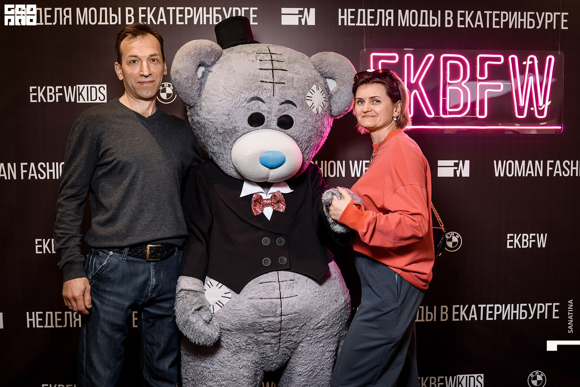 0020_2021-04-23_18-21-58 - Sanatina.jpg