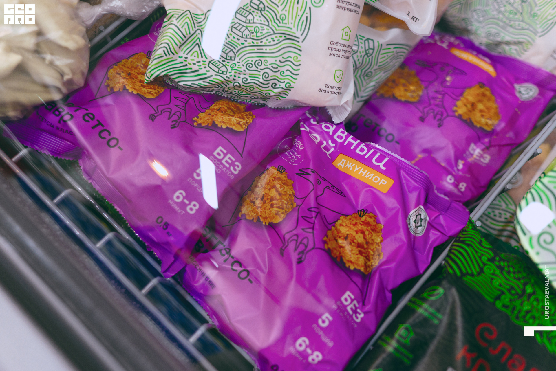 без имени-69.jpg