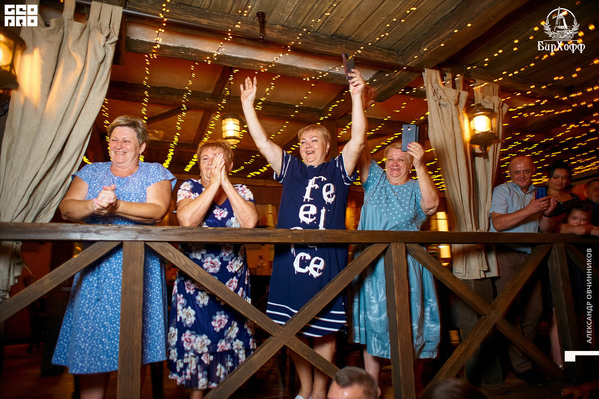 Фото 119 копия.jpg