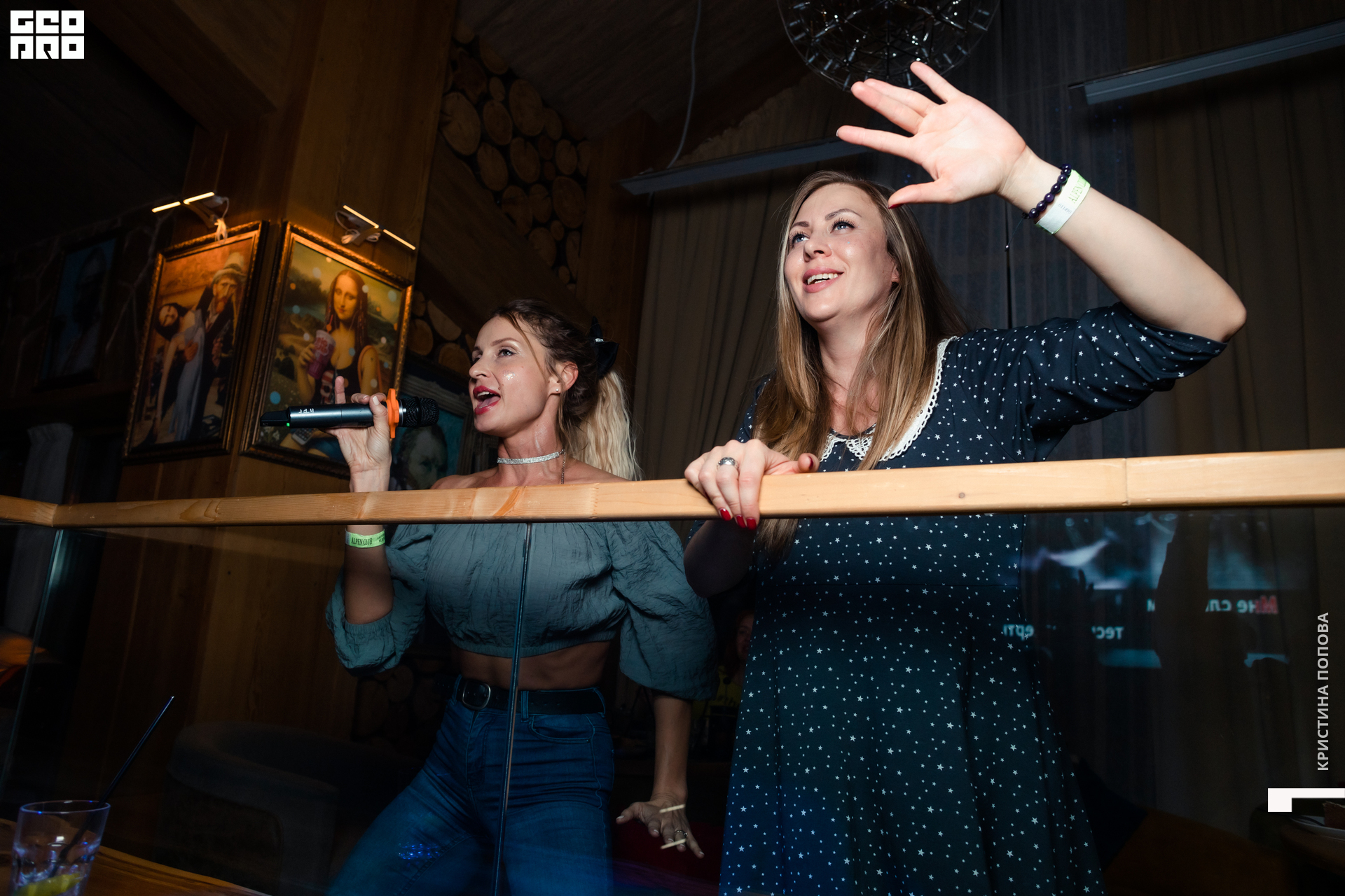 Альпен 24.12.2022-403.jpg