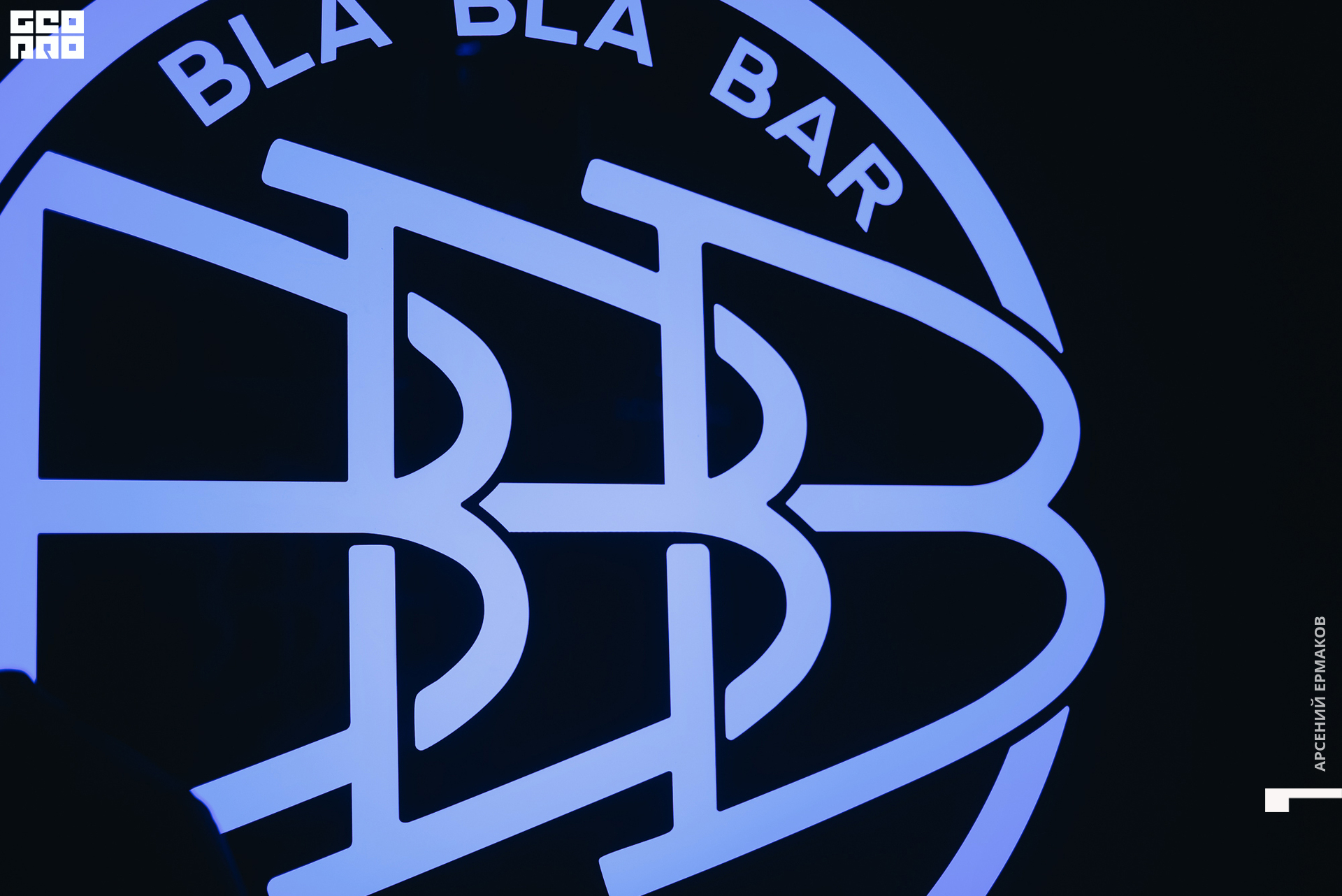 002 2022-10-16-000721_arseniyermakov.jpg