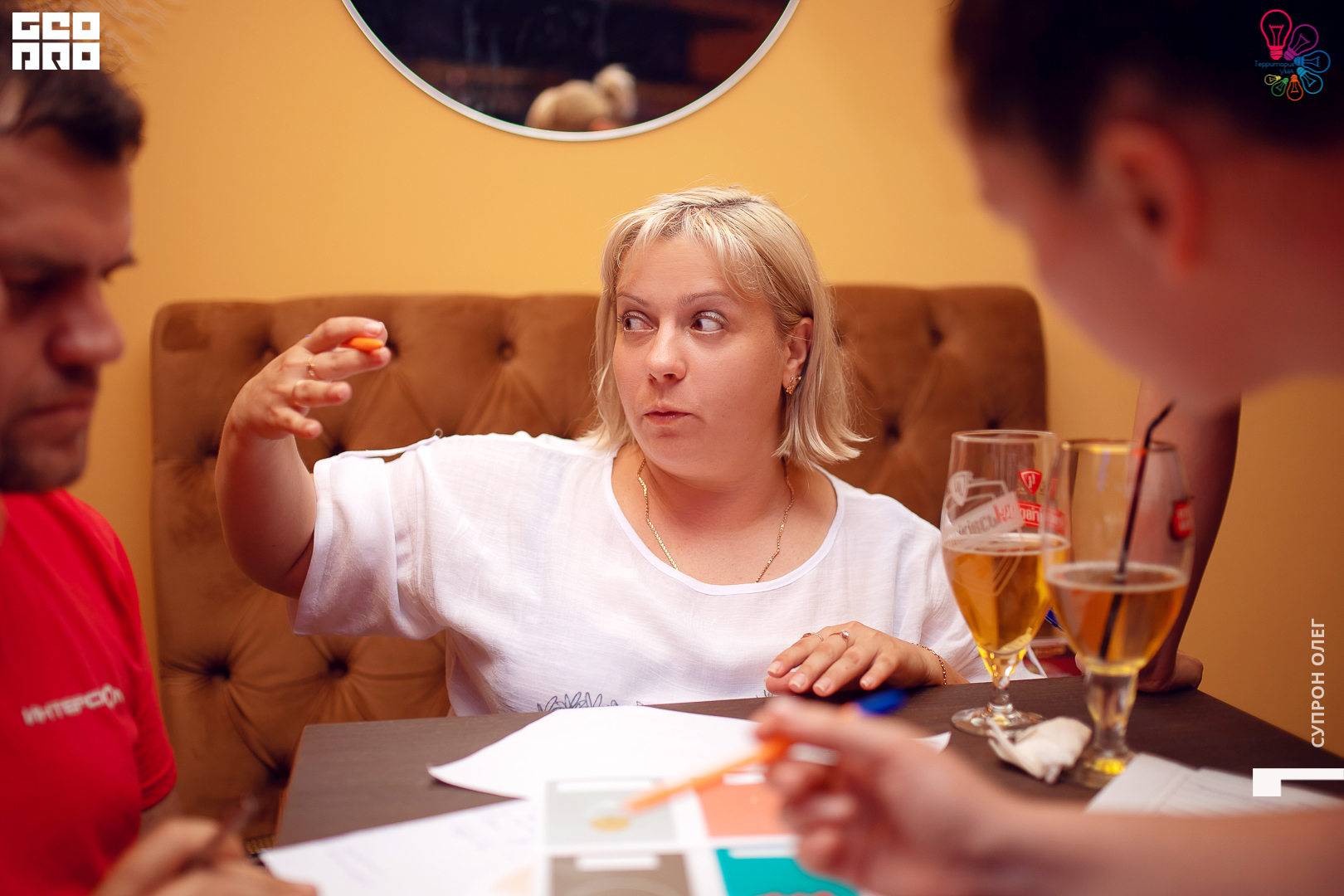 территория ума-78.jpg