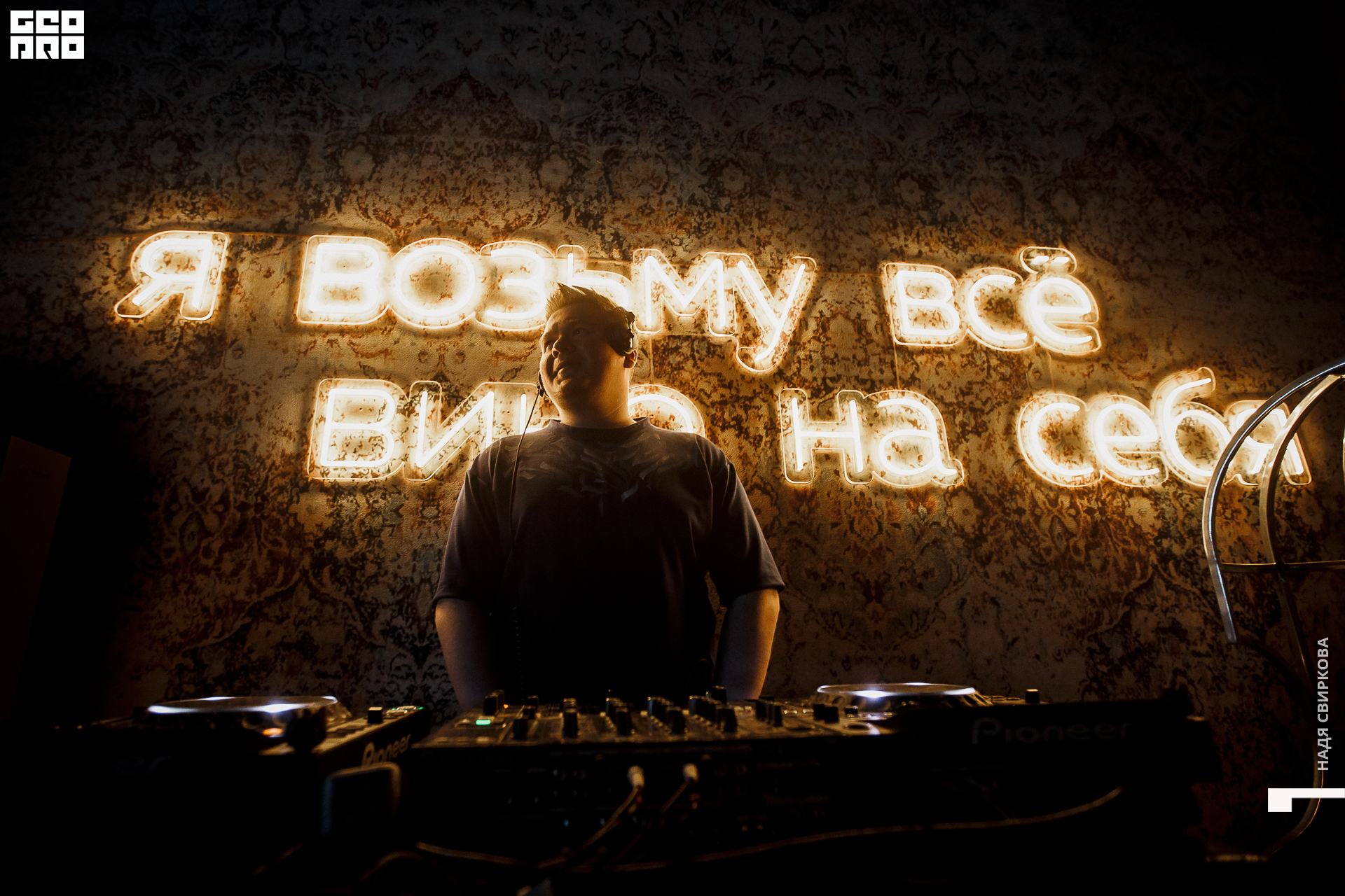 007_22-06-03 ISAEVA.jpg