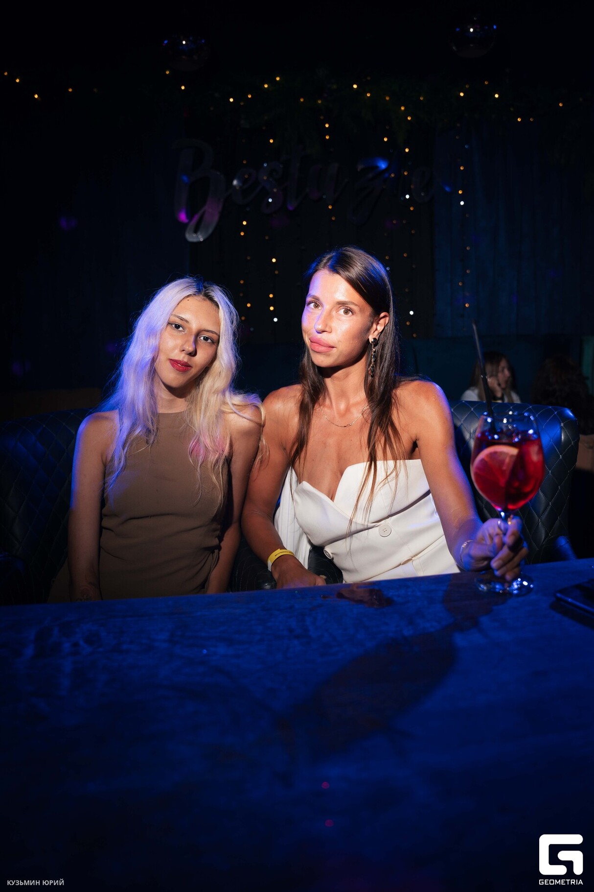 ПЯТНИЦА В BESTUZHEV BAR 23