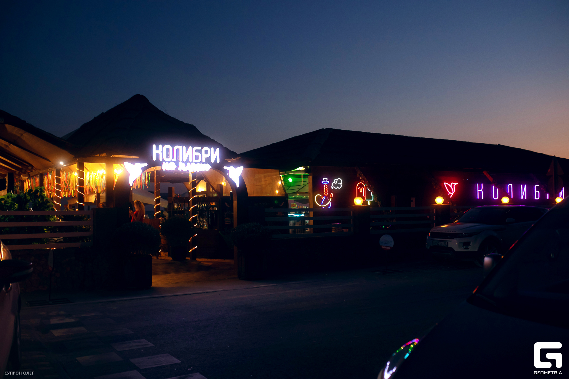 0N5A0003 копия.jpg