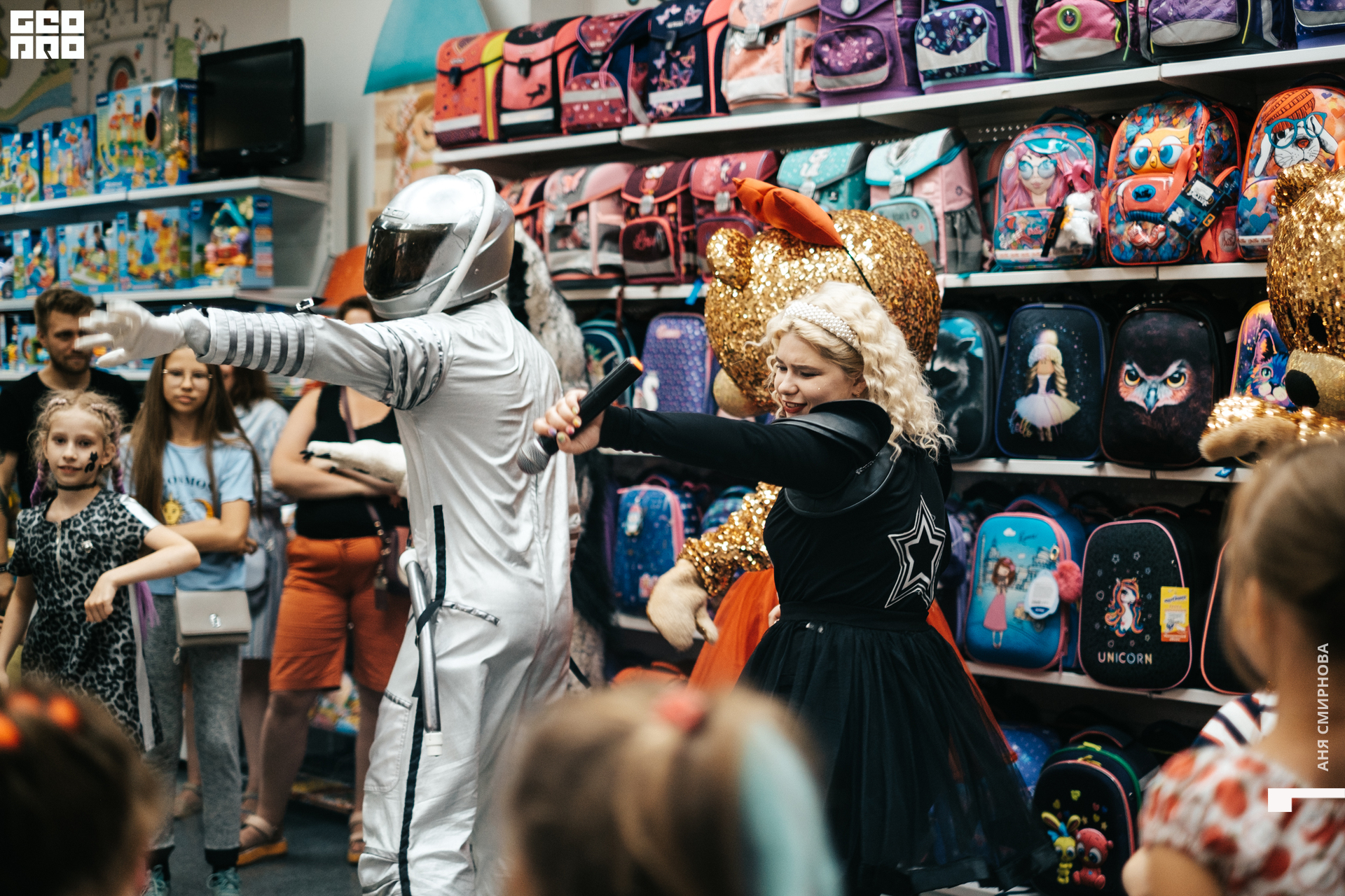 Детский мир00129.jpg