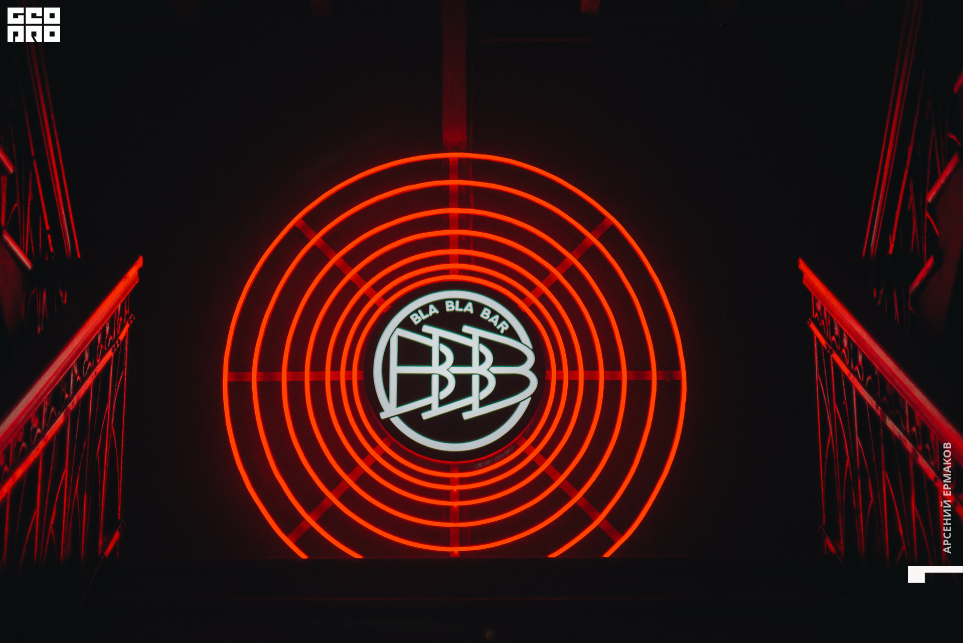 003 2022-07-31-000116_arseniyermakov.jpg