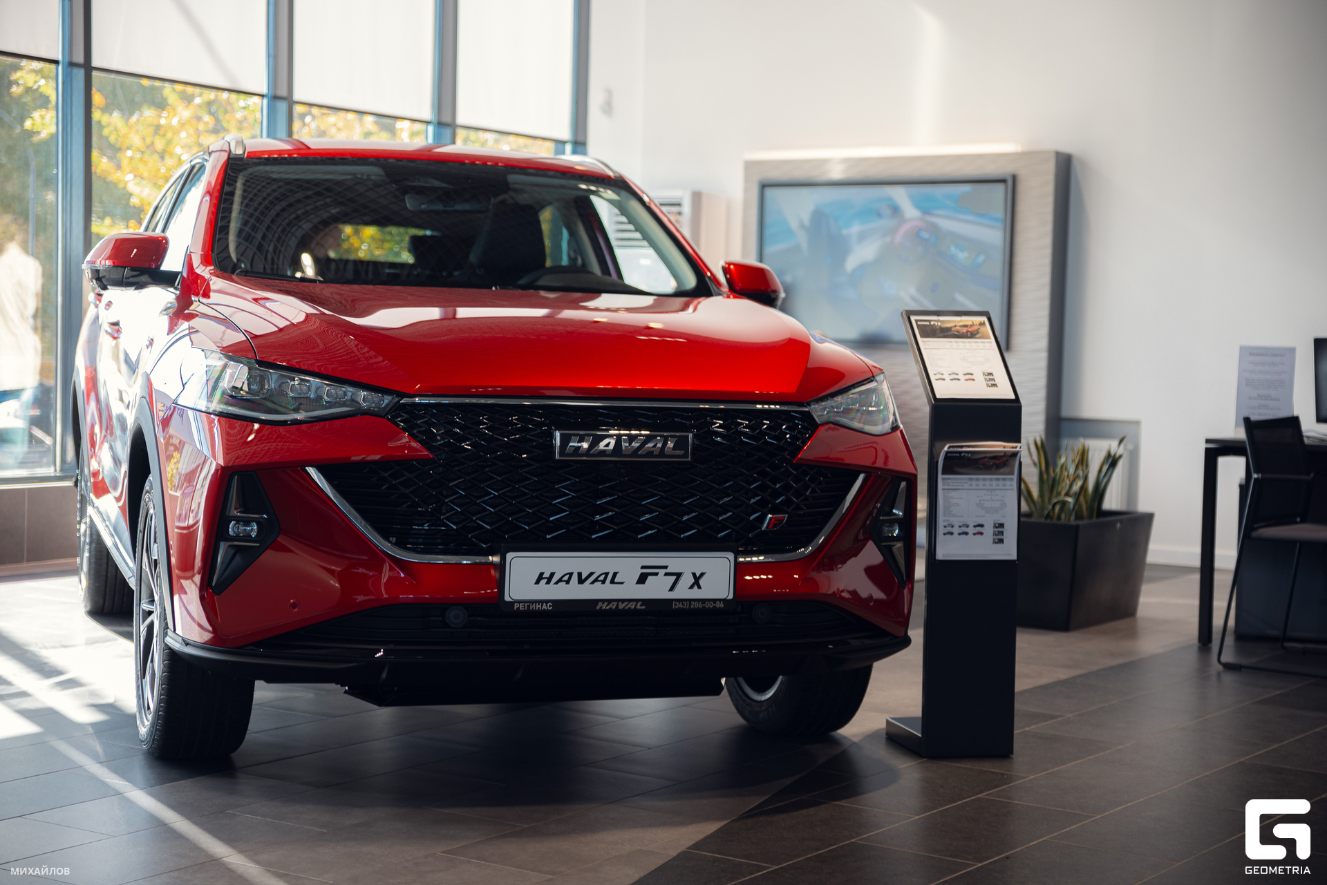 206-230923-1843 Haval - Mikhailov-2560.jpg