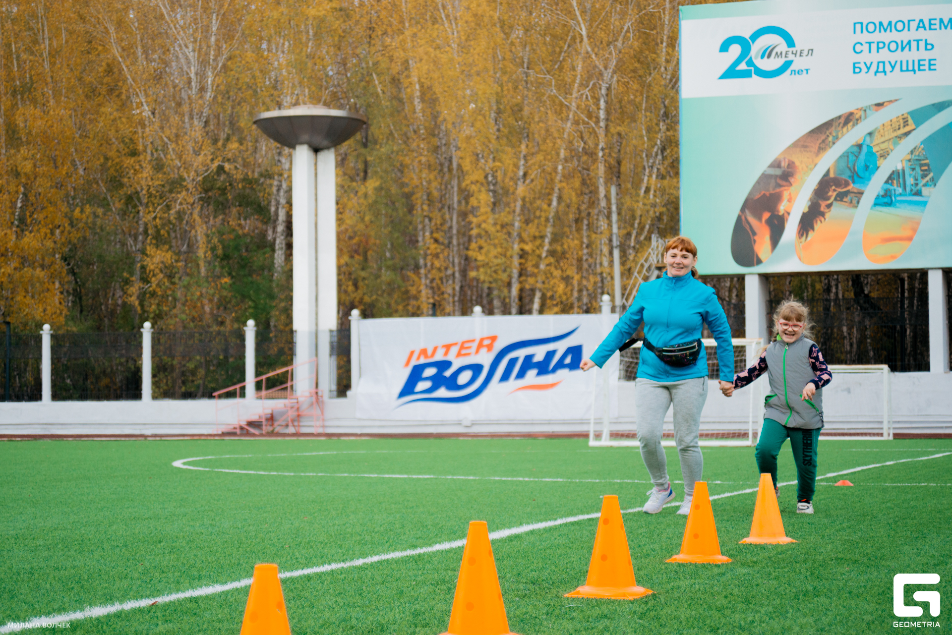 201_20231007 Волчек.jpg