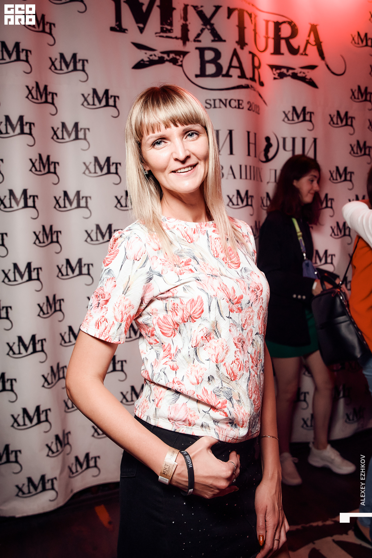 Микстура 00018.jpg