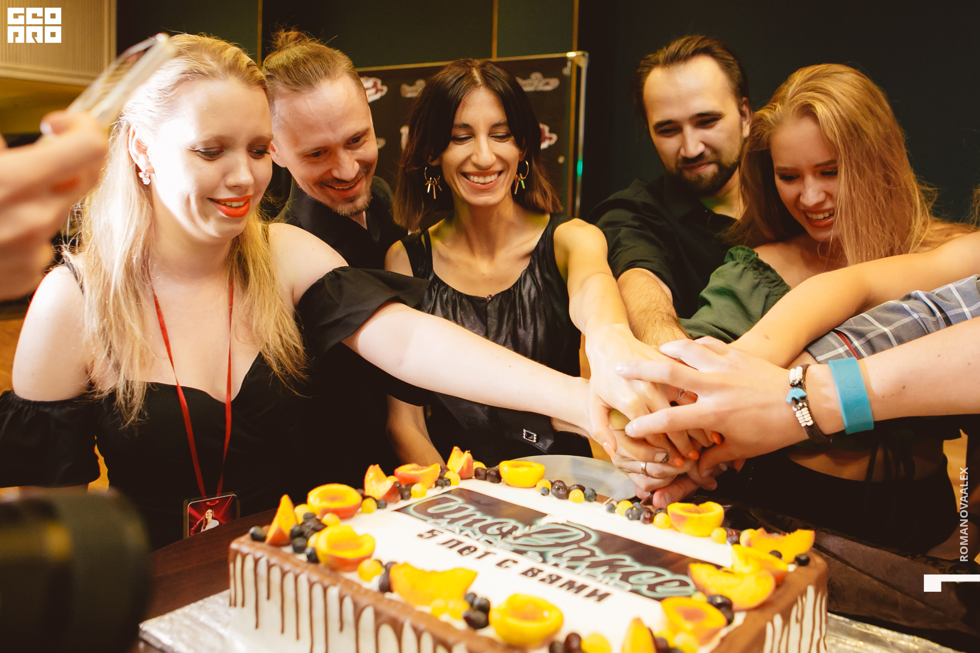 211  08072022  234752 .jpg