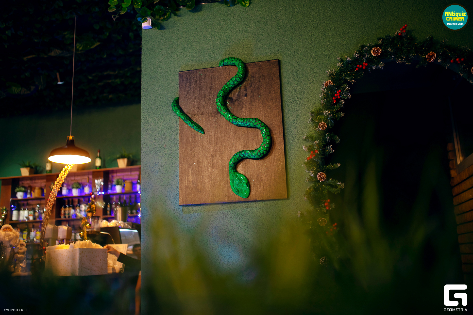 0N5A0055 копия.jpg