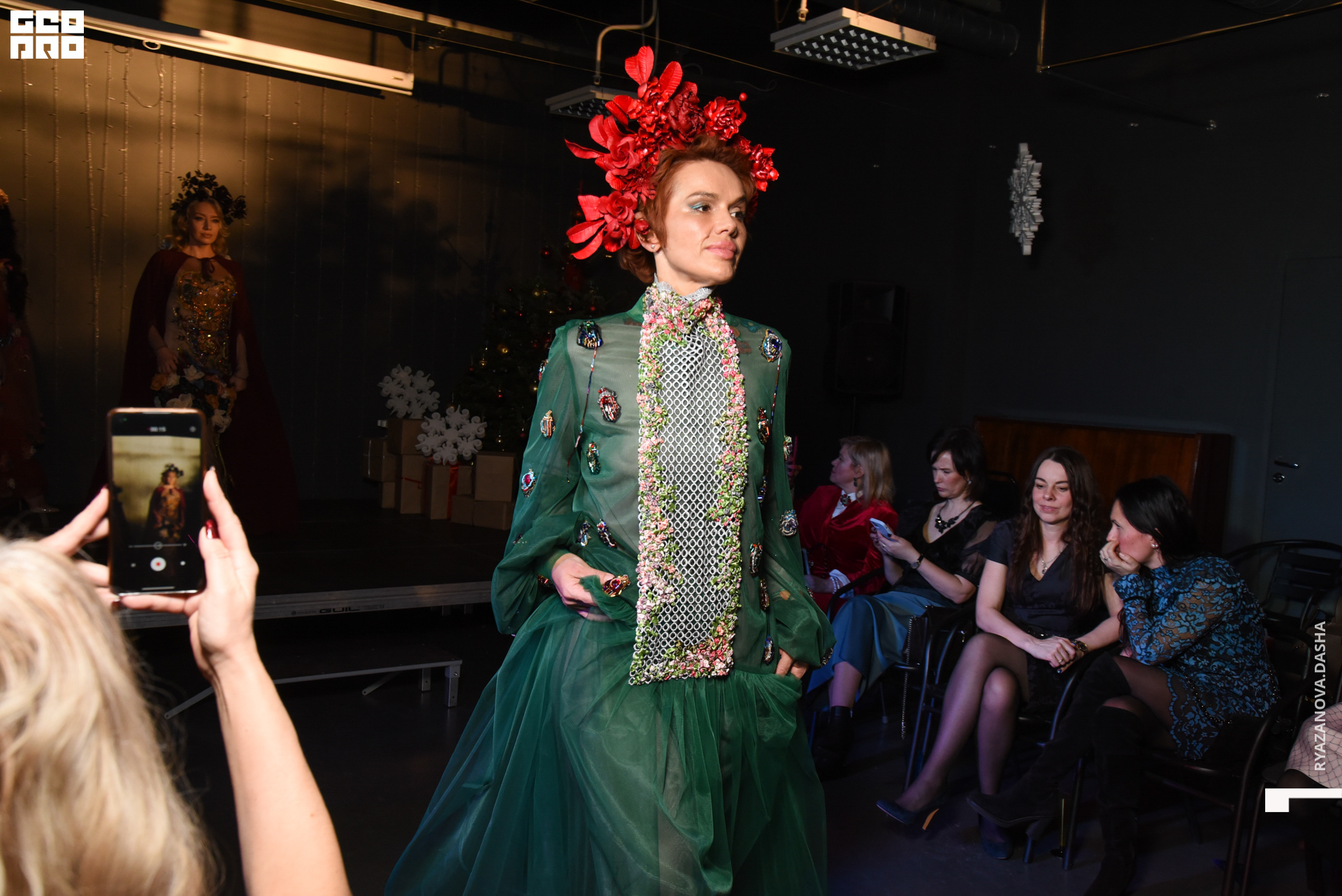 экополис (241 из 140).jpg