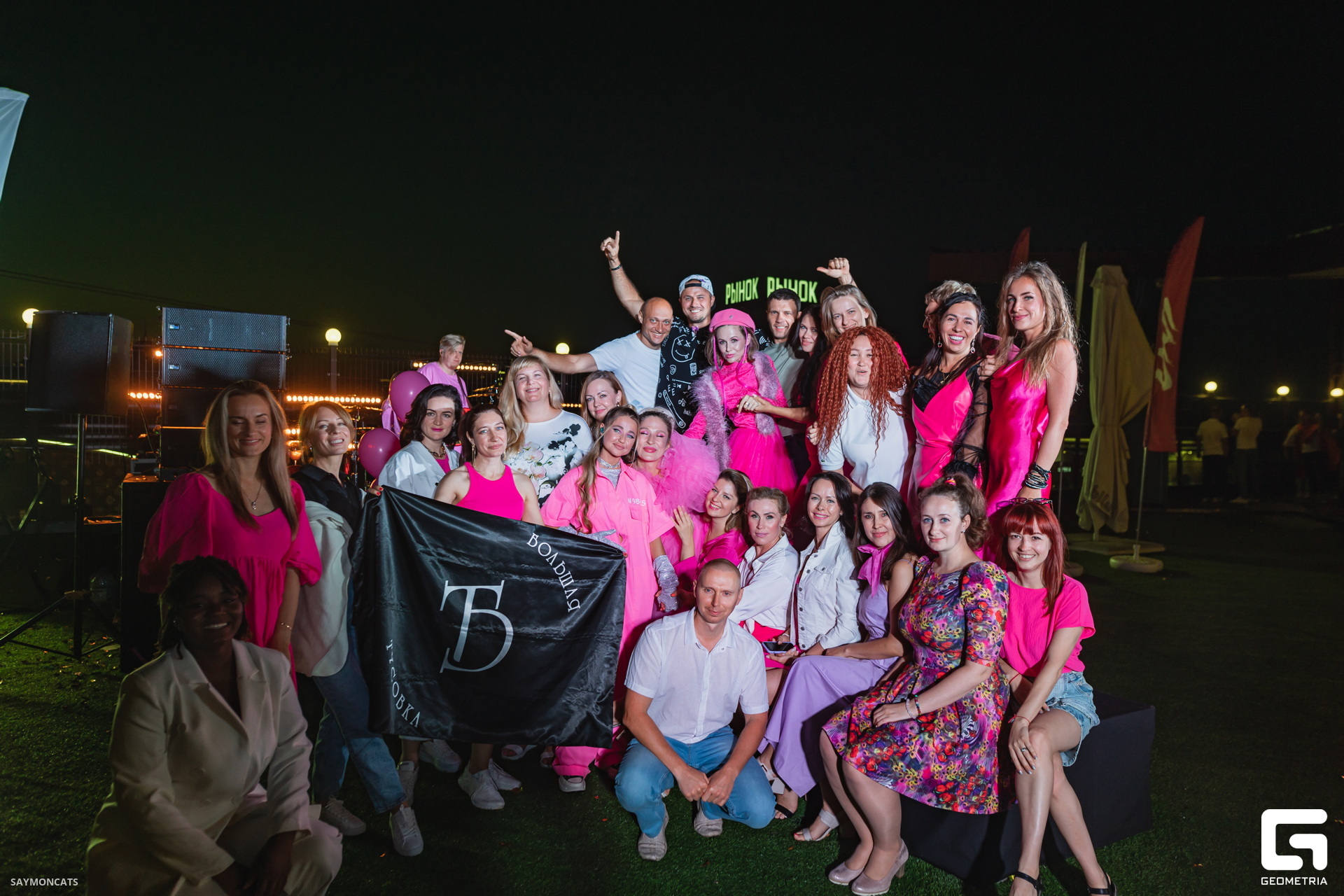 2023282_новый размер.jpg