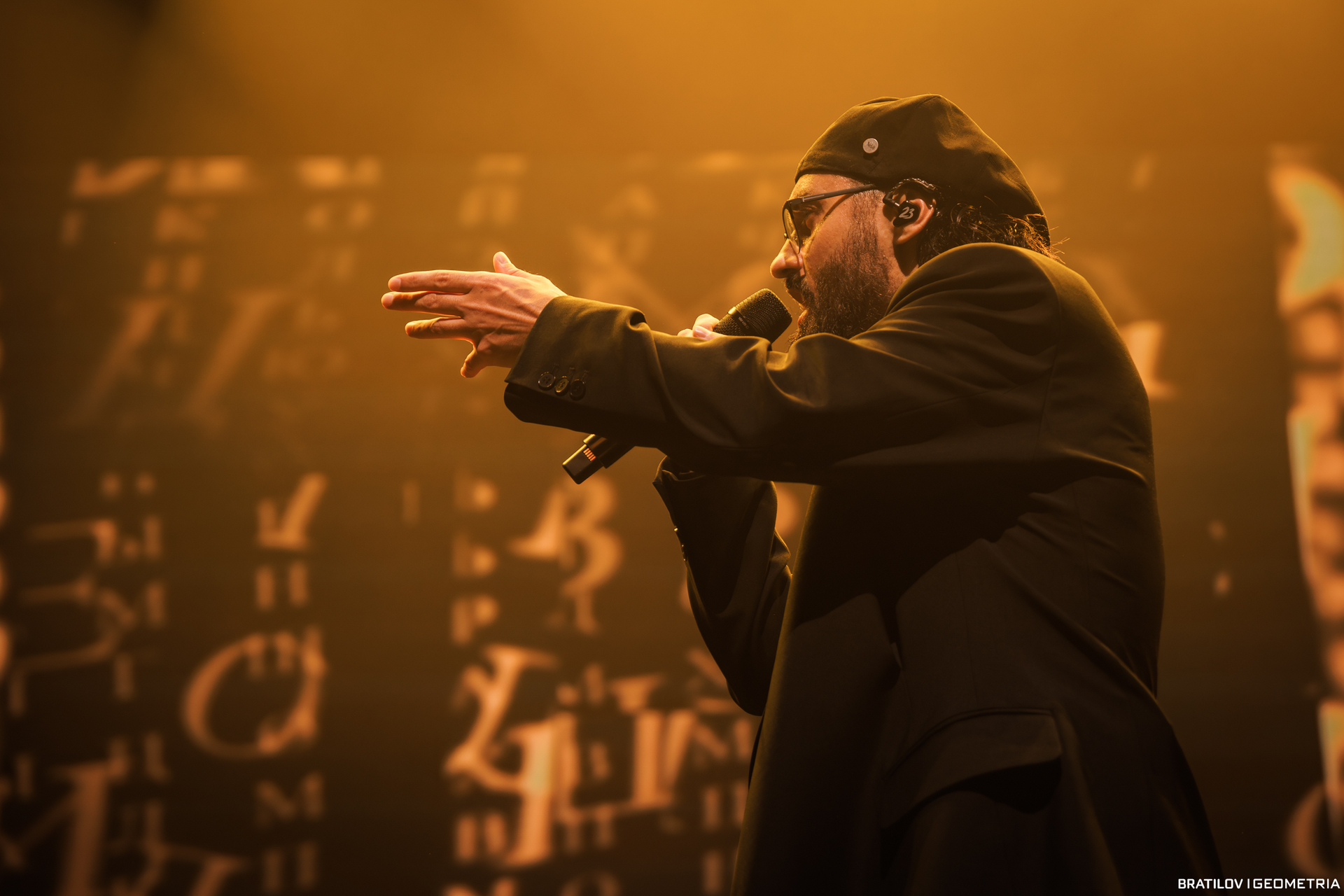 147 - 14_03_25 - 20_45_38 - Bratilov.jpg