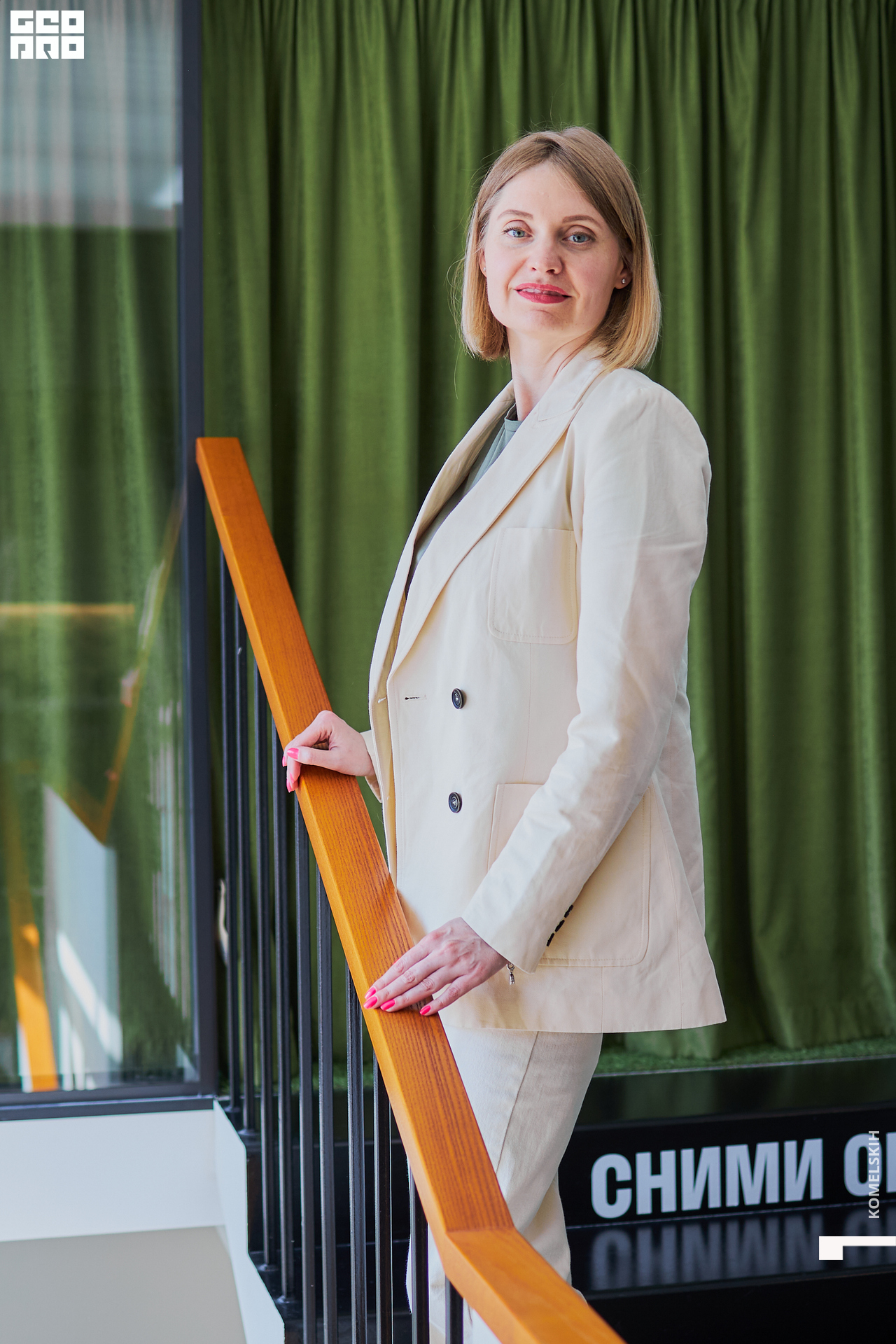 116-30_05_2022-15-39-23 - Komelskih.jpg