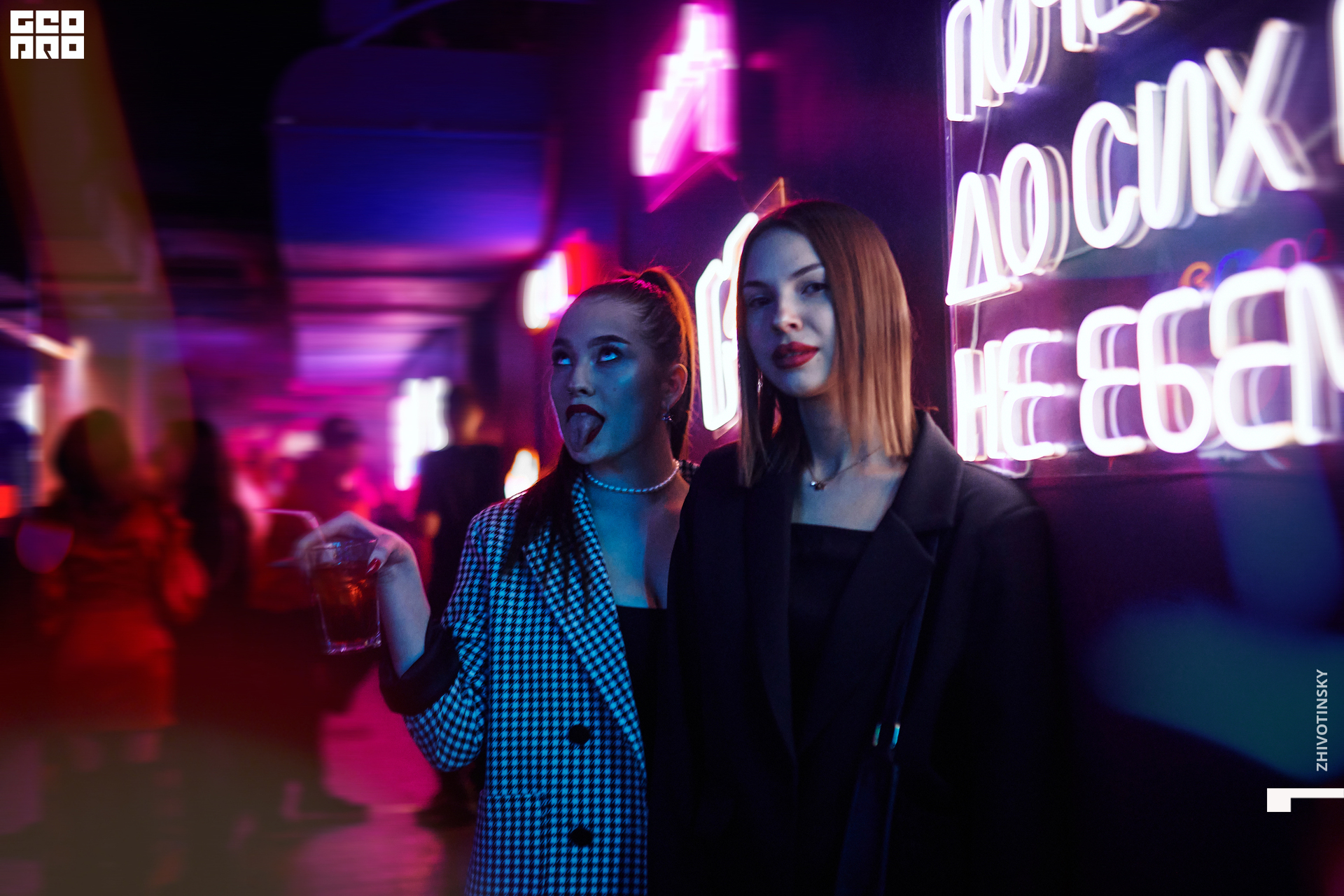 048_16-01-22_1-43 _Zhivotinsky.jpg