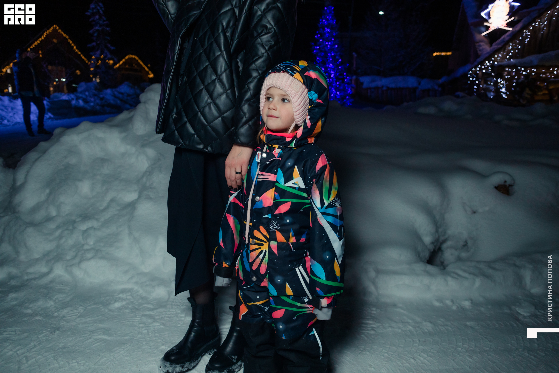 Новый год Альпен клаб-232.jpg