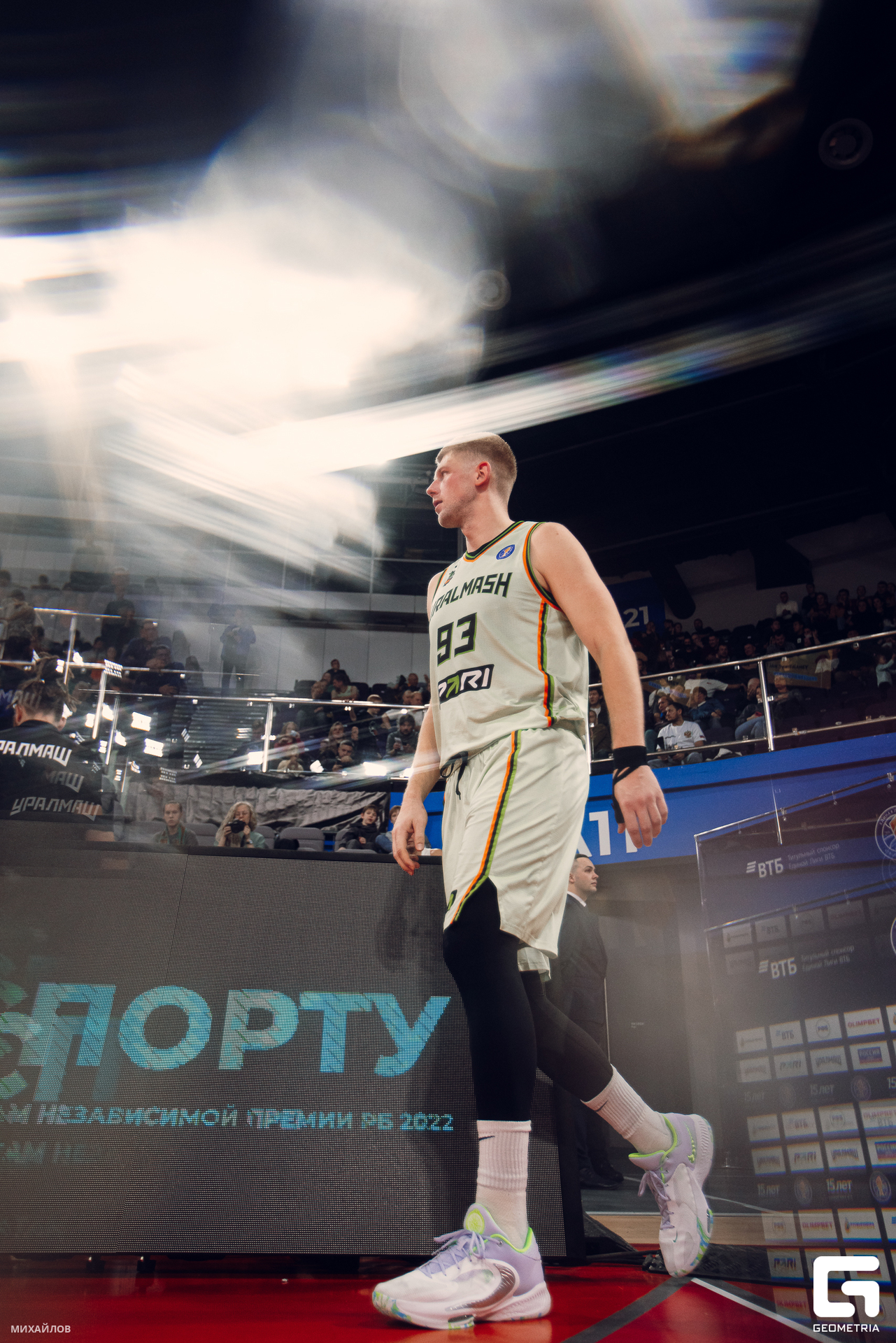 064-20231104-4753-uralmash - Mikhailov - 2560.jpg