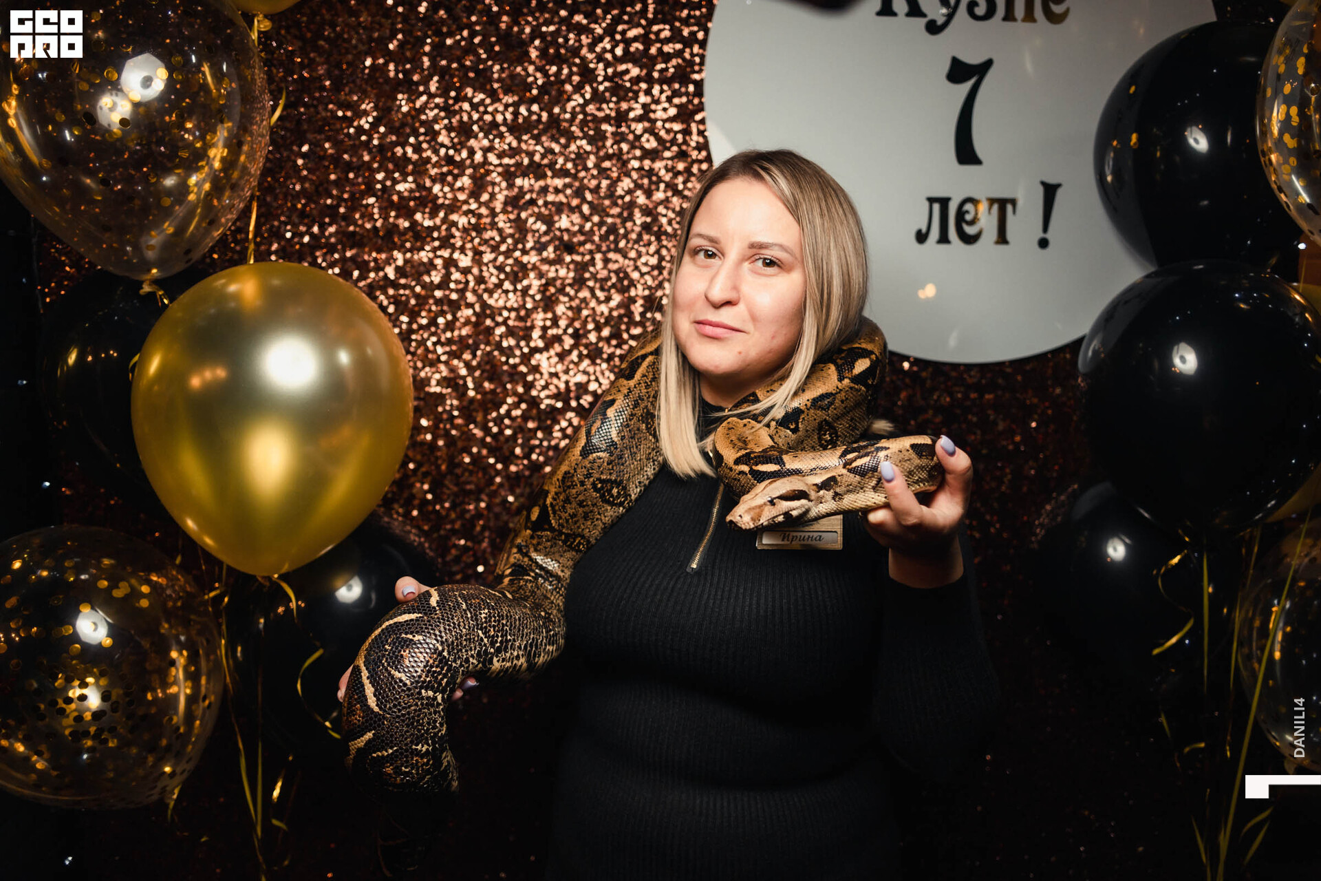 День Рождения Кузня-92.jpg