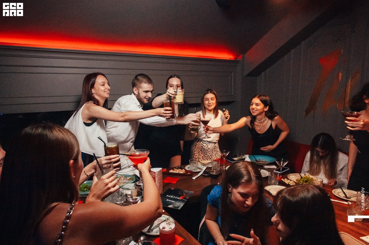 Friday party 28