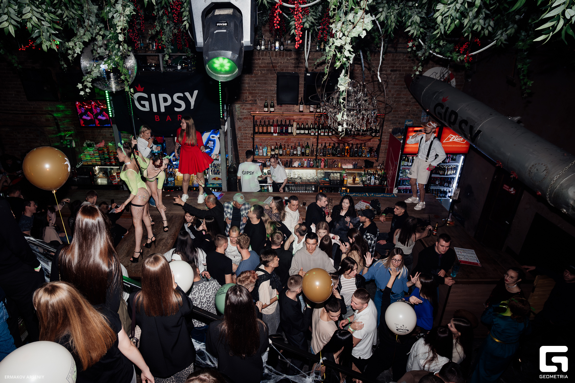 030 20240818 013430_ermkv.jpg