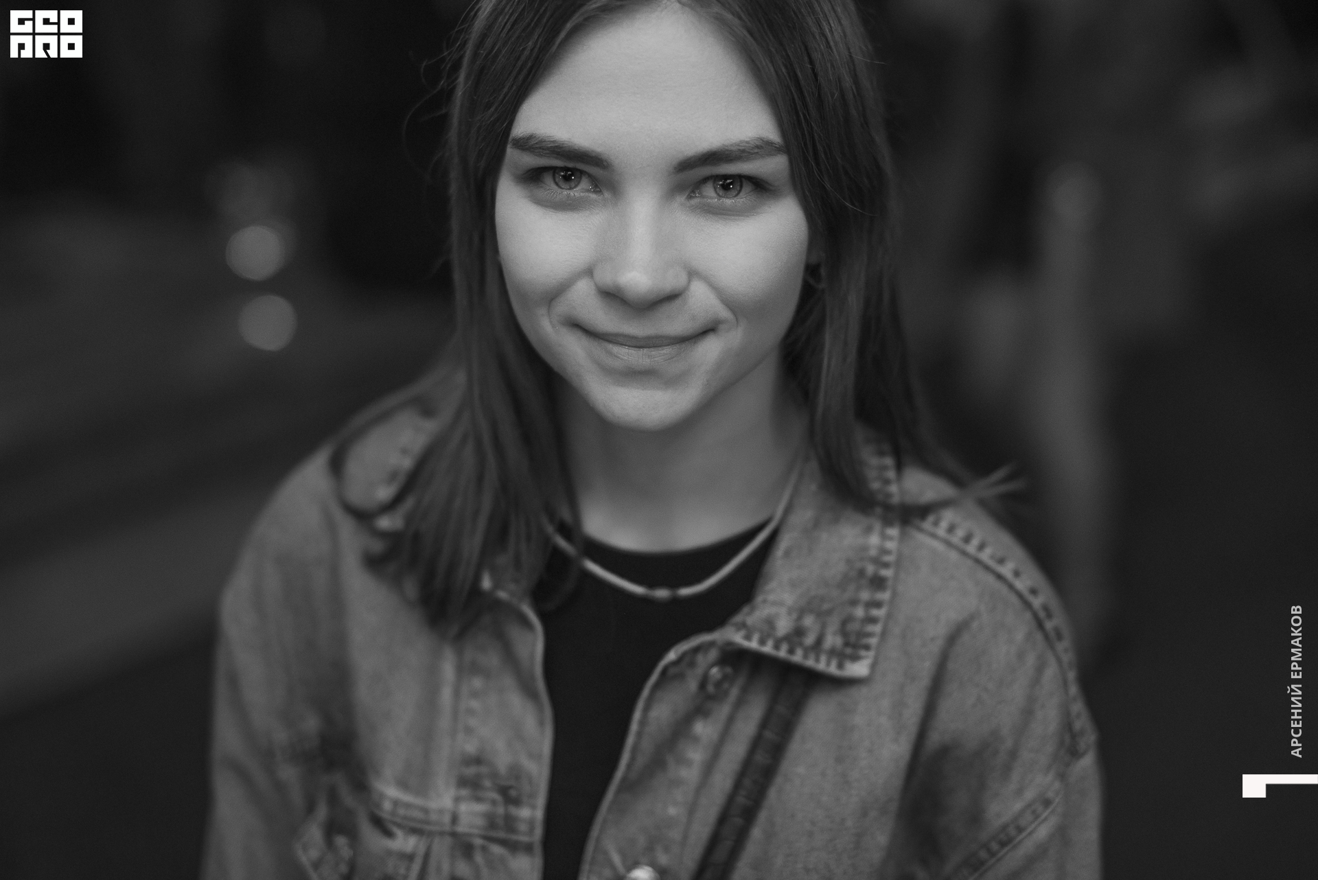 033 2022-08-14-003022_arseniyermakov.jpg