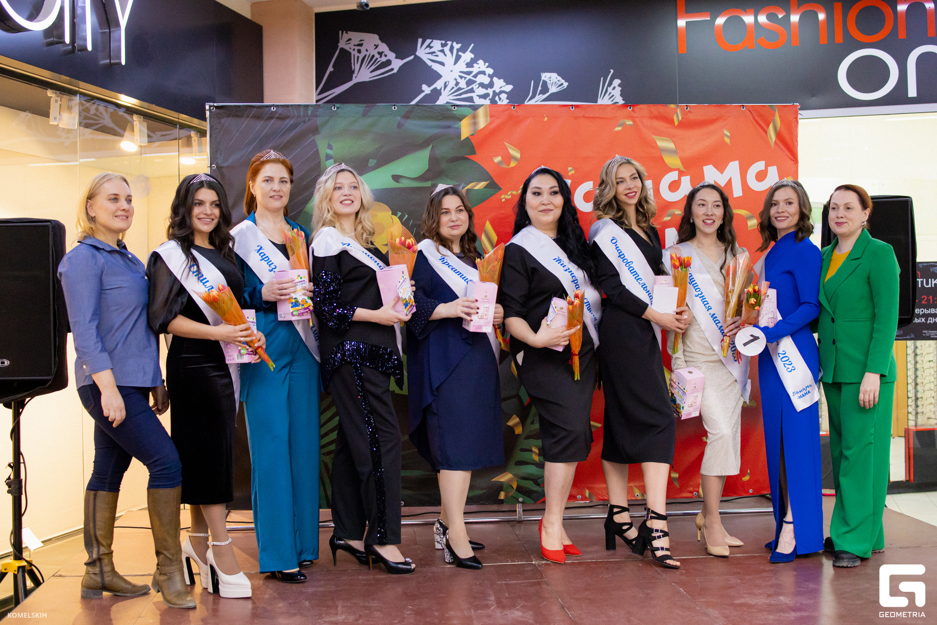 239 - 08_03_23 - 16_19_42 - Komelskih.jpg