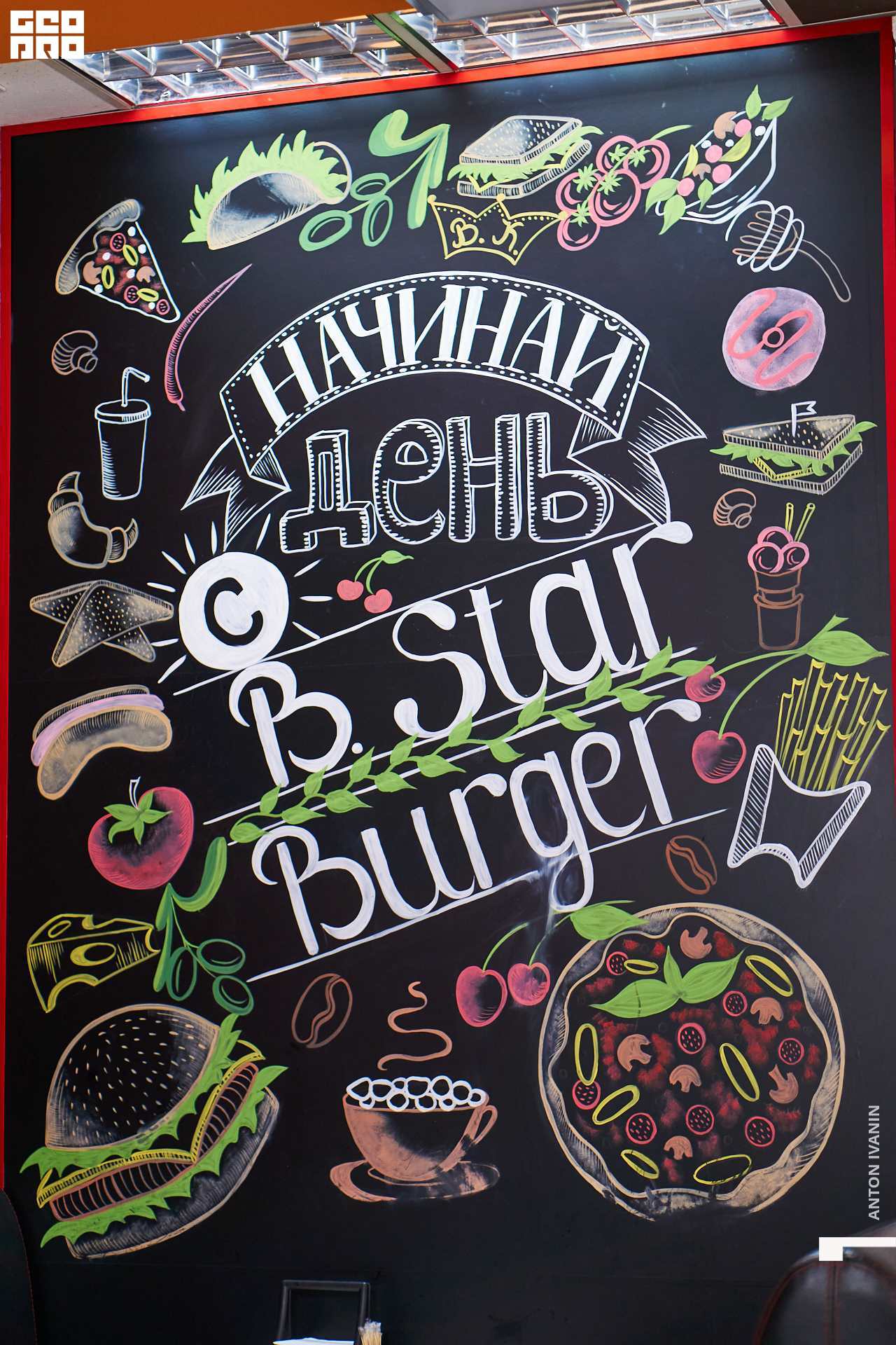 DSC02515 (Копировать).jpg