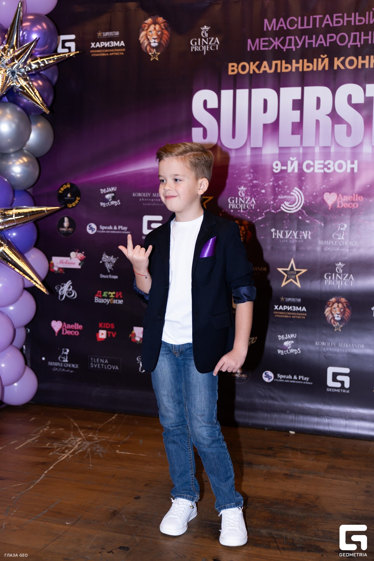 superstar_9_1 (17)_resized.jpg