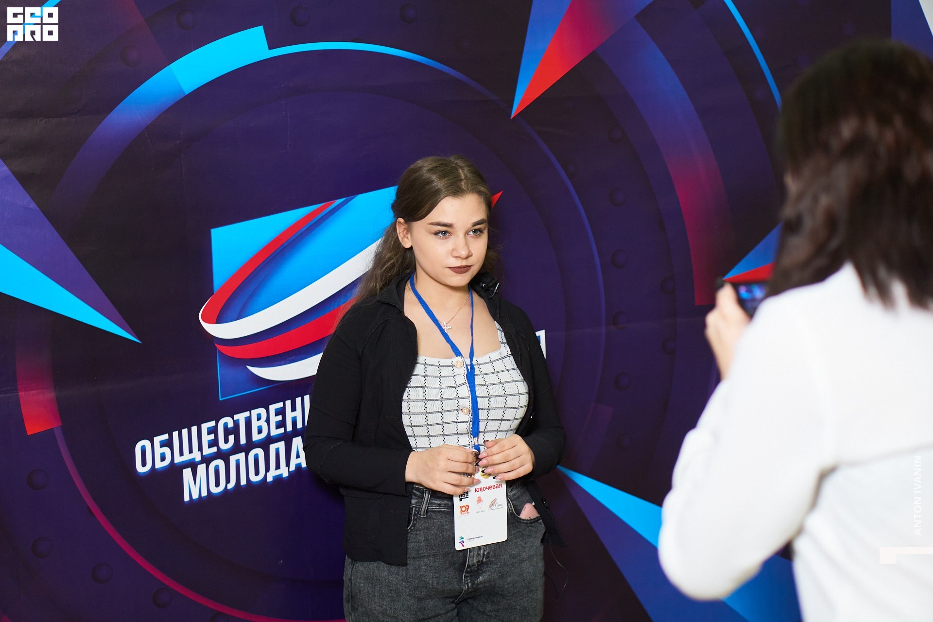 DSC04796 (Копировать).jpg