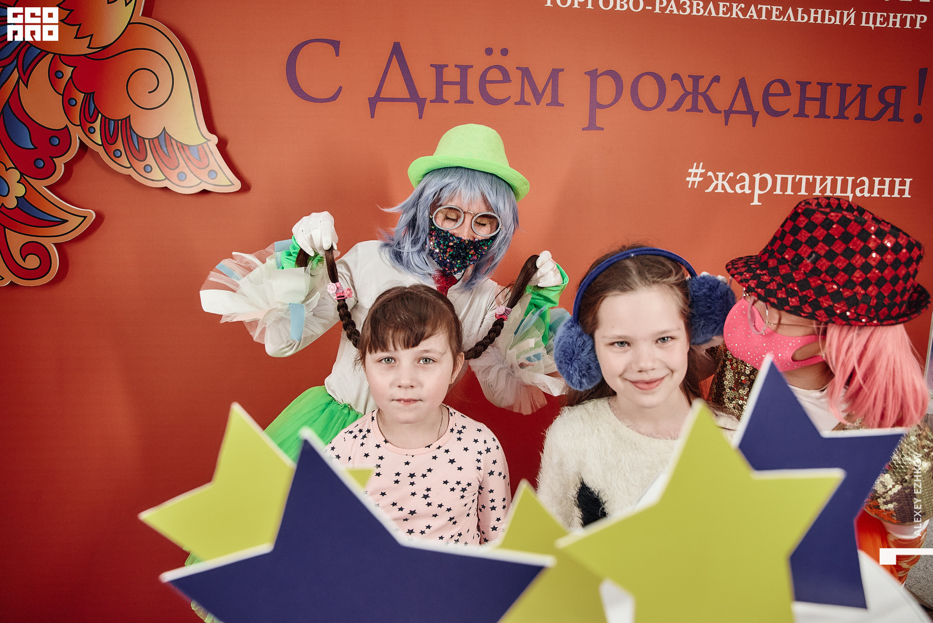 Жар_птица 189.jpg