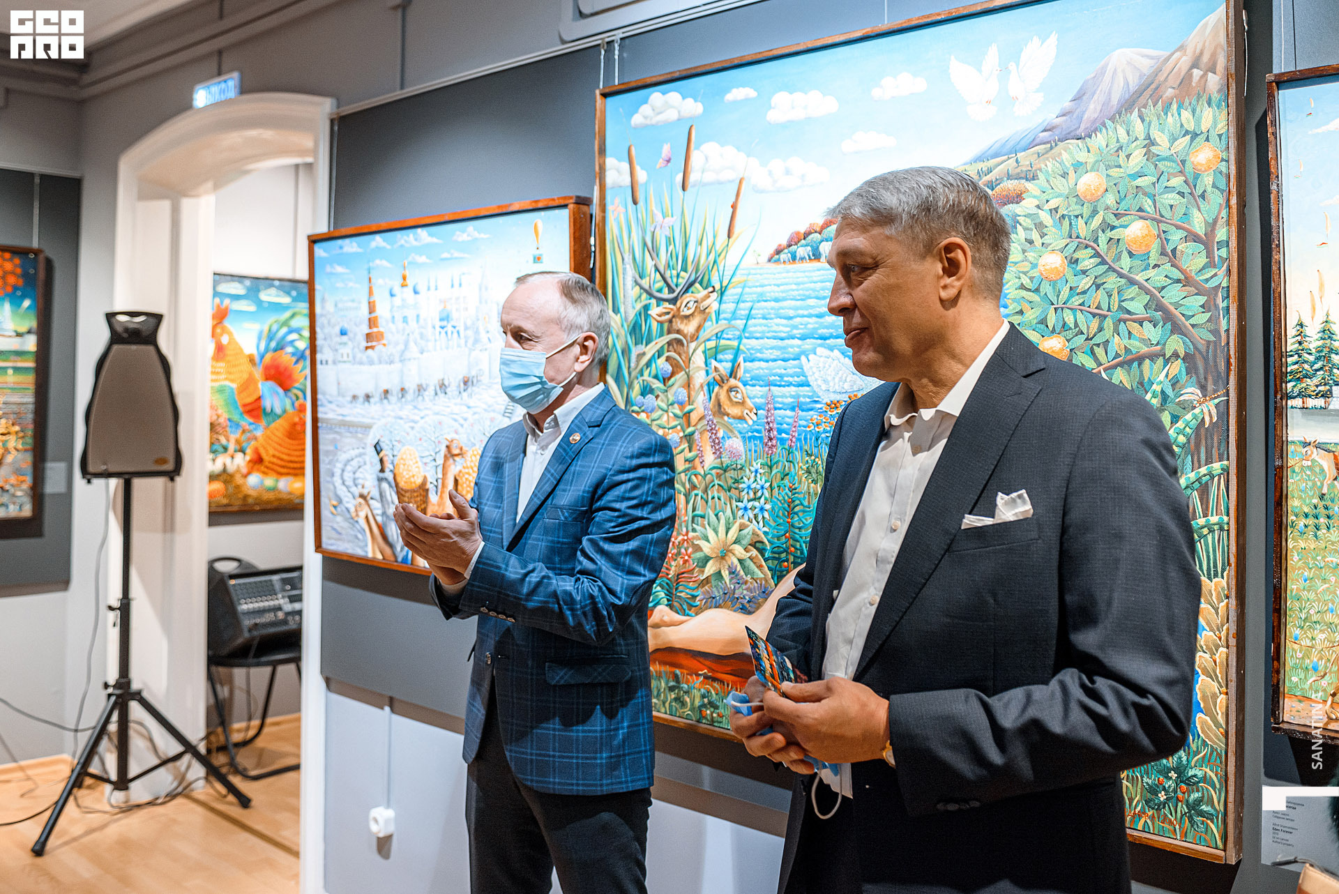 0047_2020-12-22_15-17-24 - Sanatina.jpg