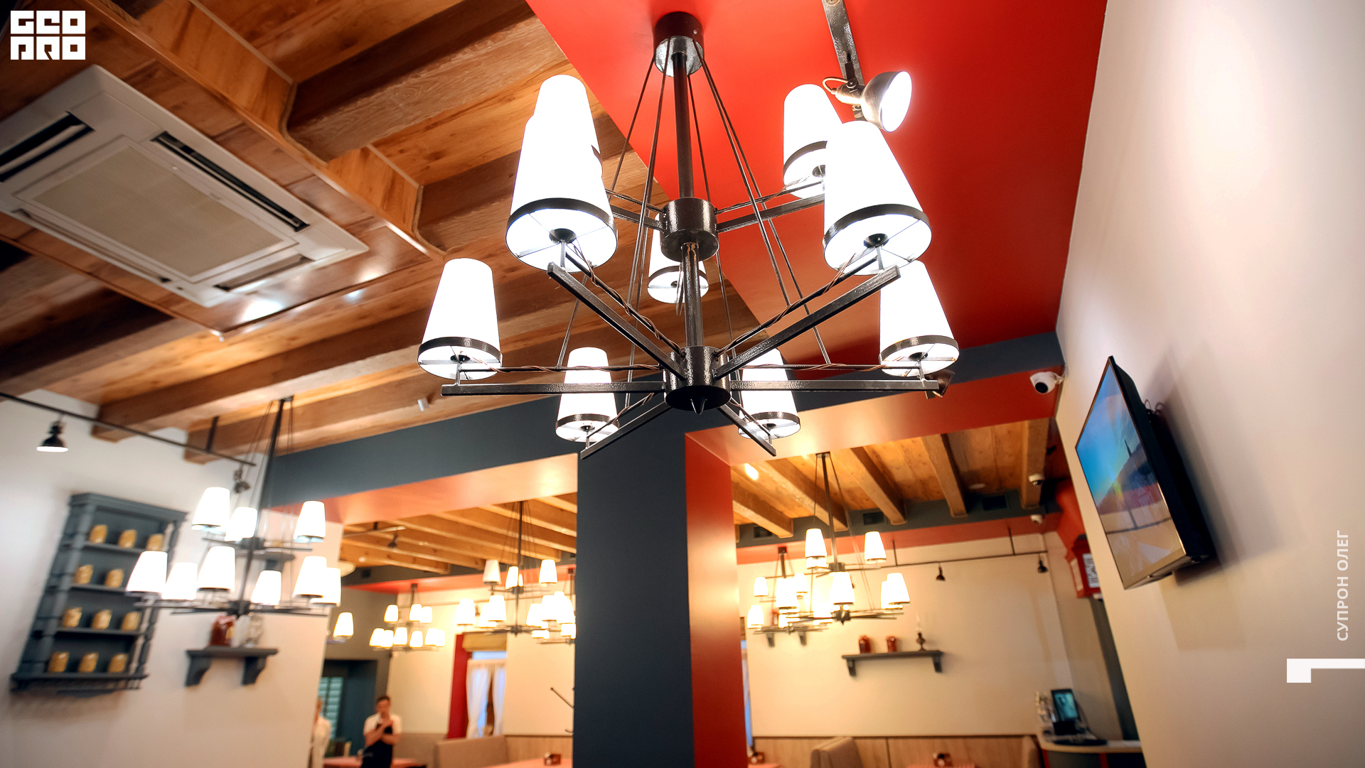 IMG_1505 копия.jpg