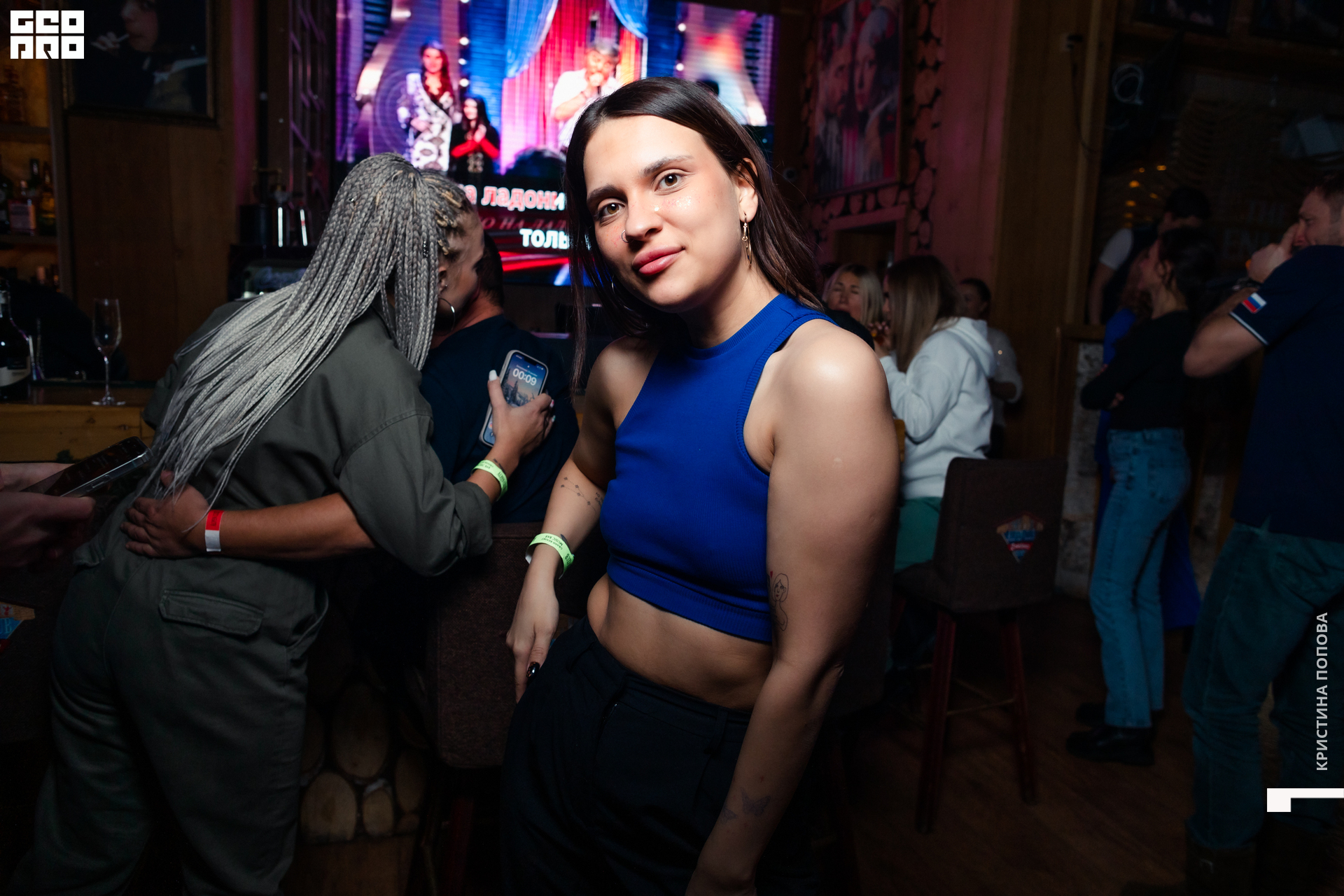 Альпен 24.12.2022-426.jpg