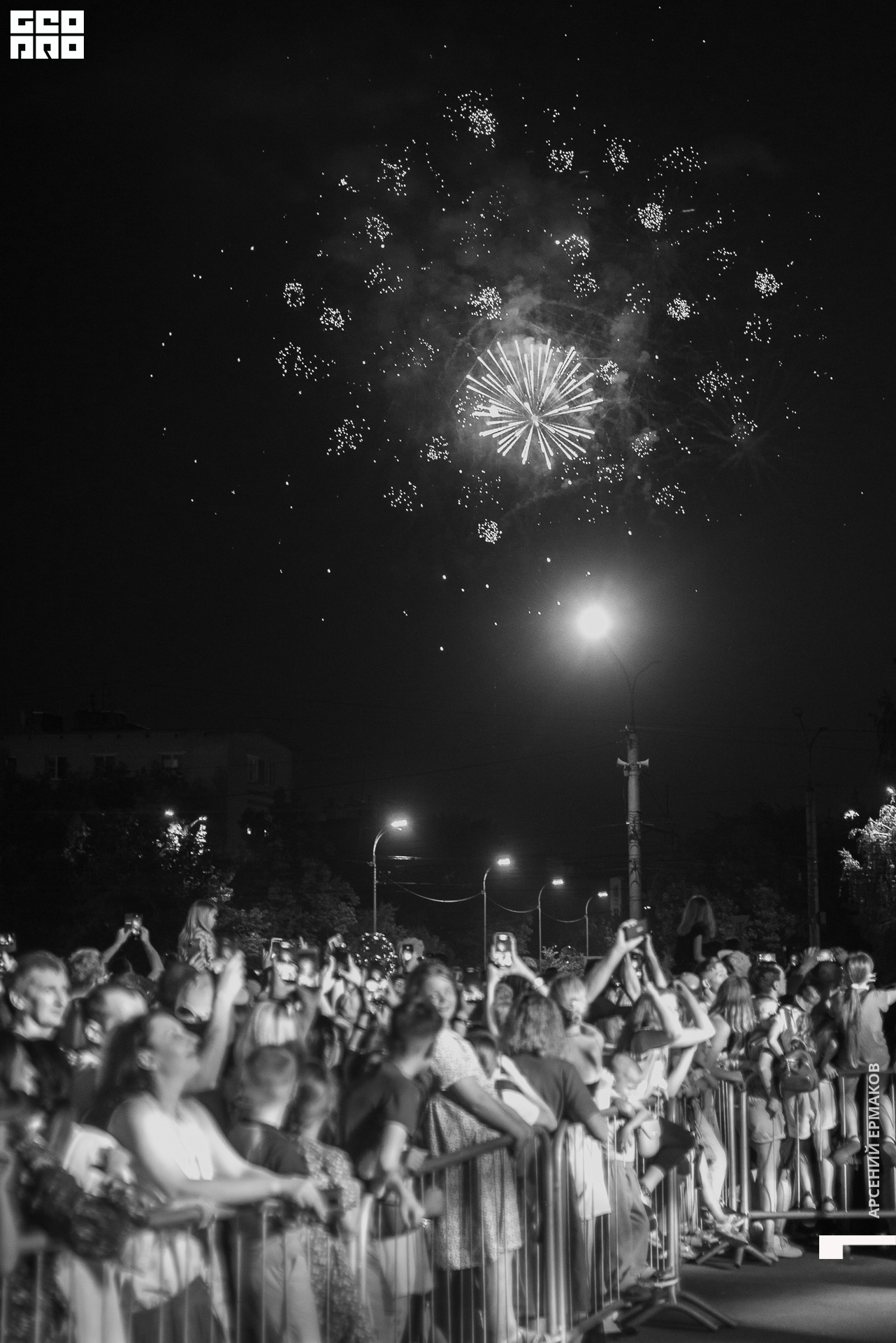 194 2022-07-11-225602_arseniyermakov.jpg