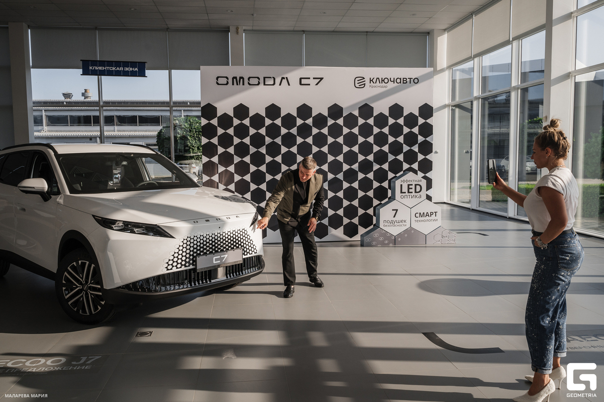 Презентация OMODA С7 26