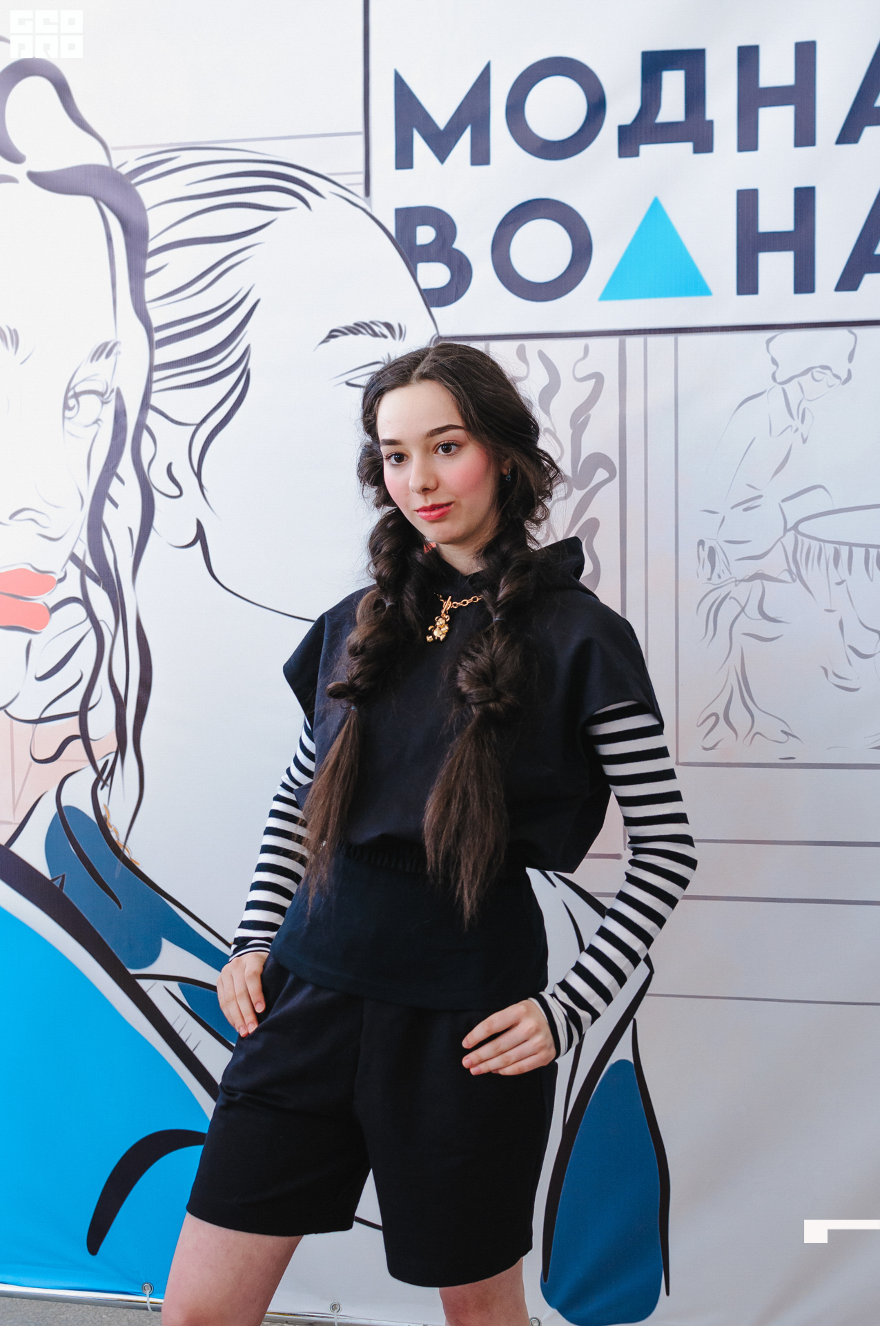 Модная волна-41.jpg