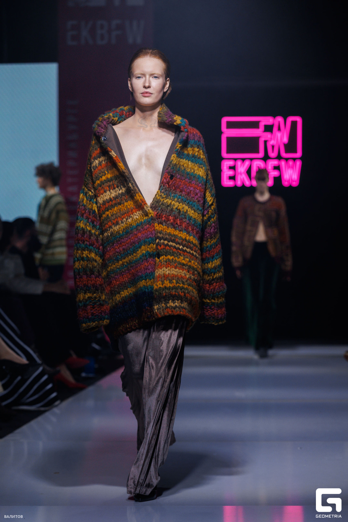 Открытие EKB FW 28
