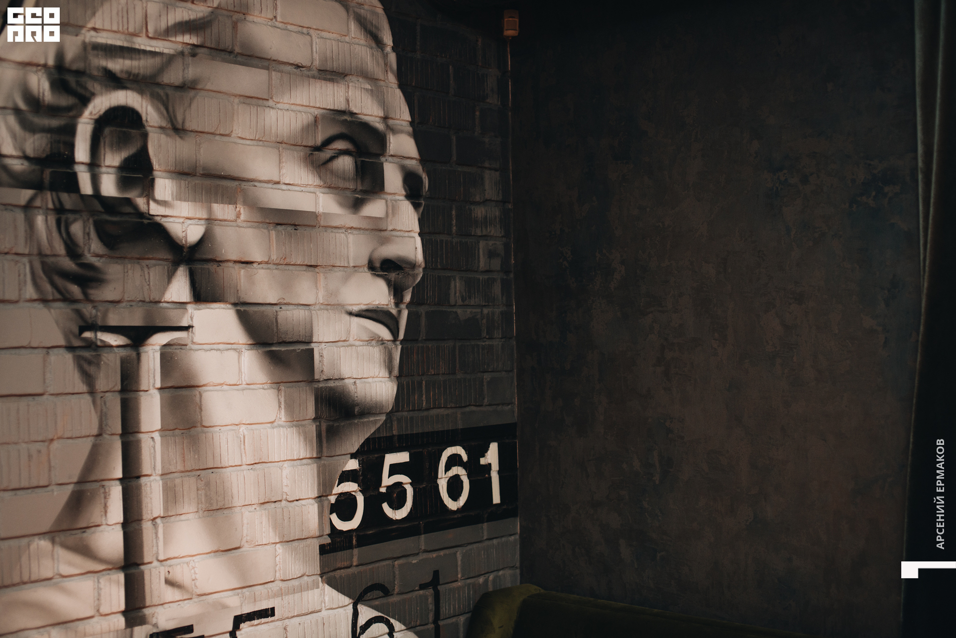 019 2022-06-24-200815_arseniyermakov.jpg