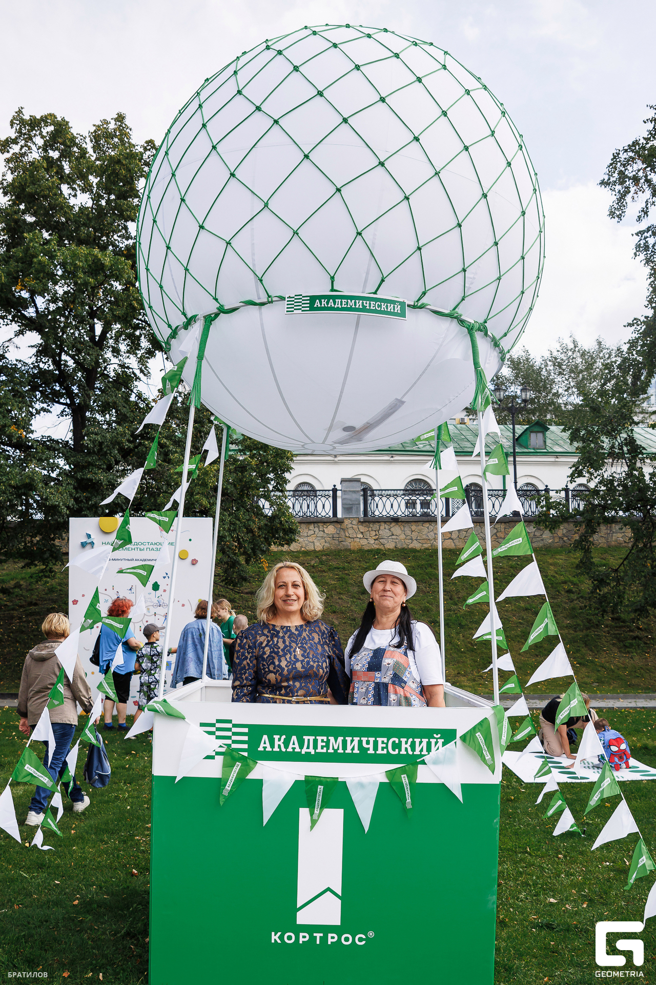 039 - 09_08_25 - 11_48_21 - Bratilov.jpg