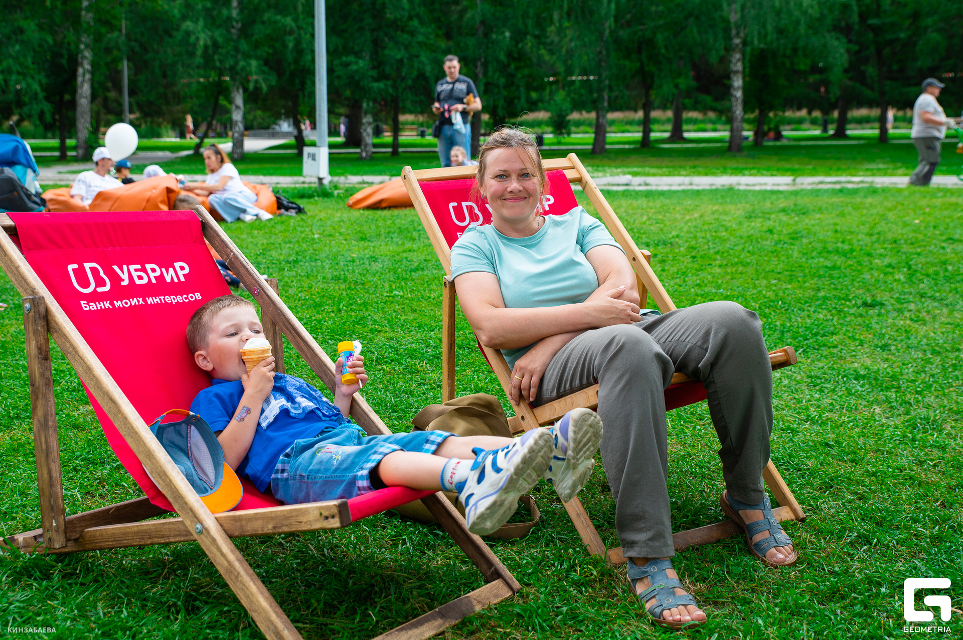 166 - 18-07-24_12-44-48 - Kinzabaeva.jpg