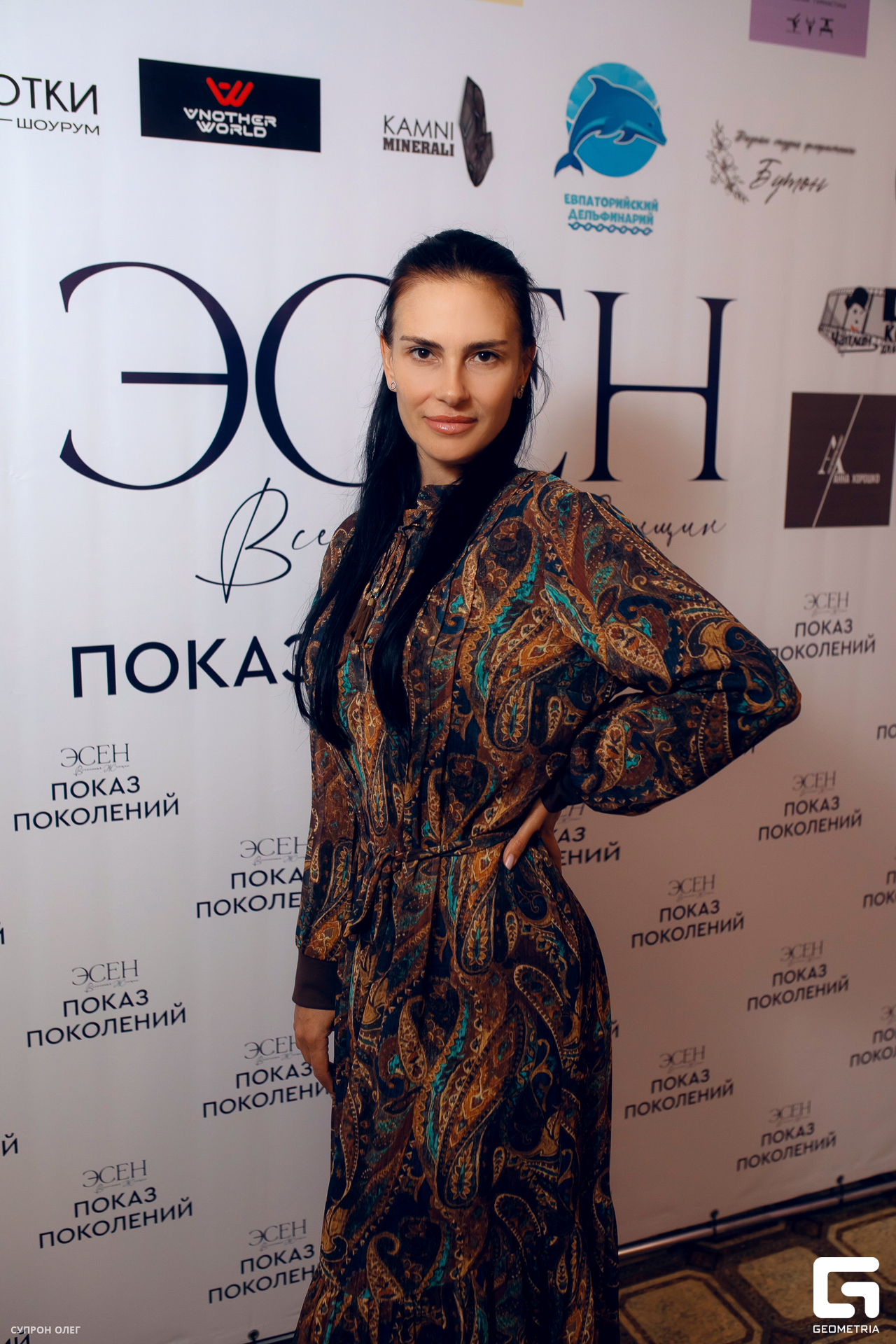 0N5A0052 копия.jpg