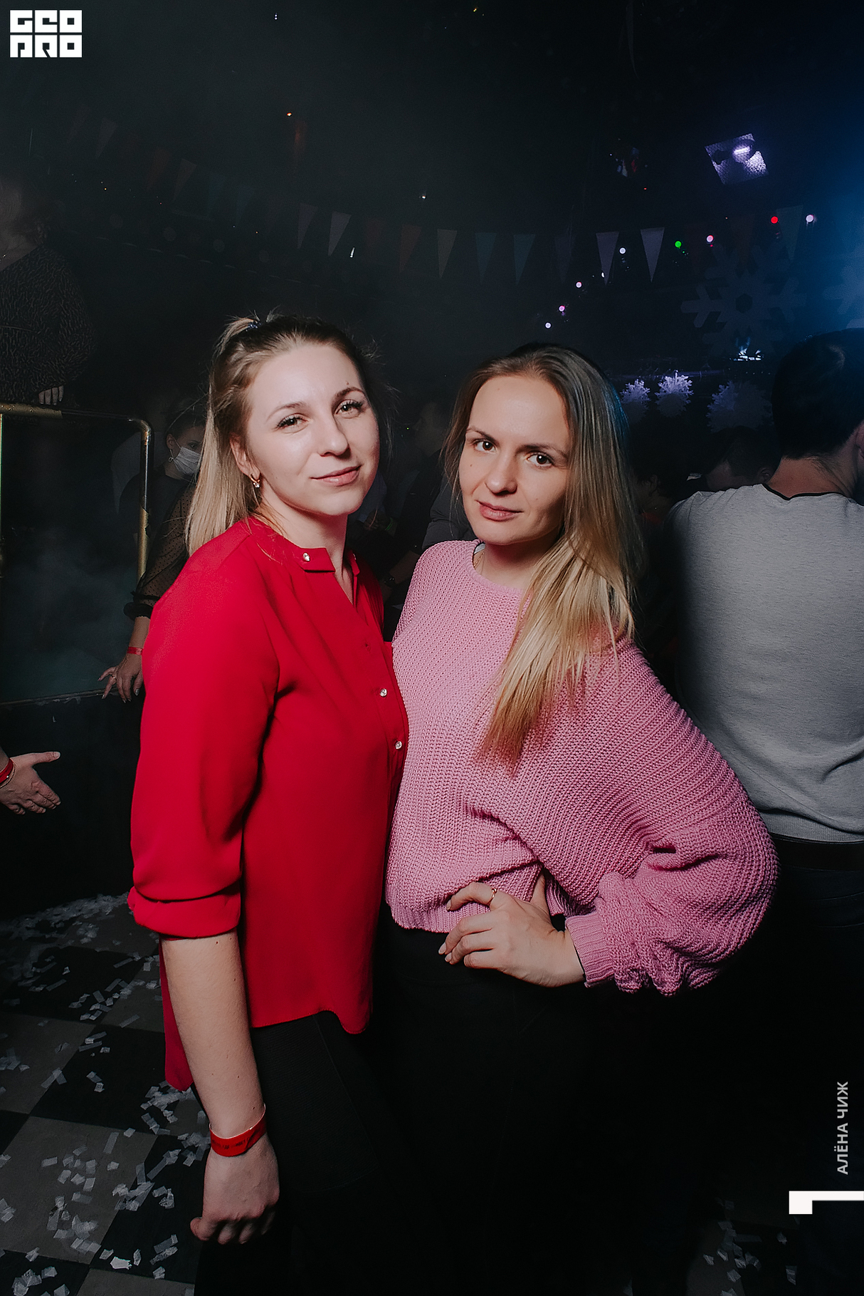 Happy Tiger Nights 22