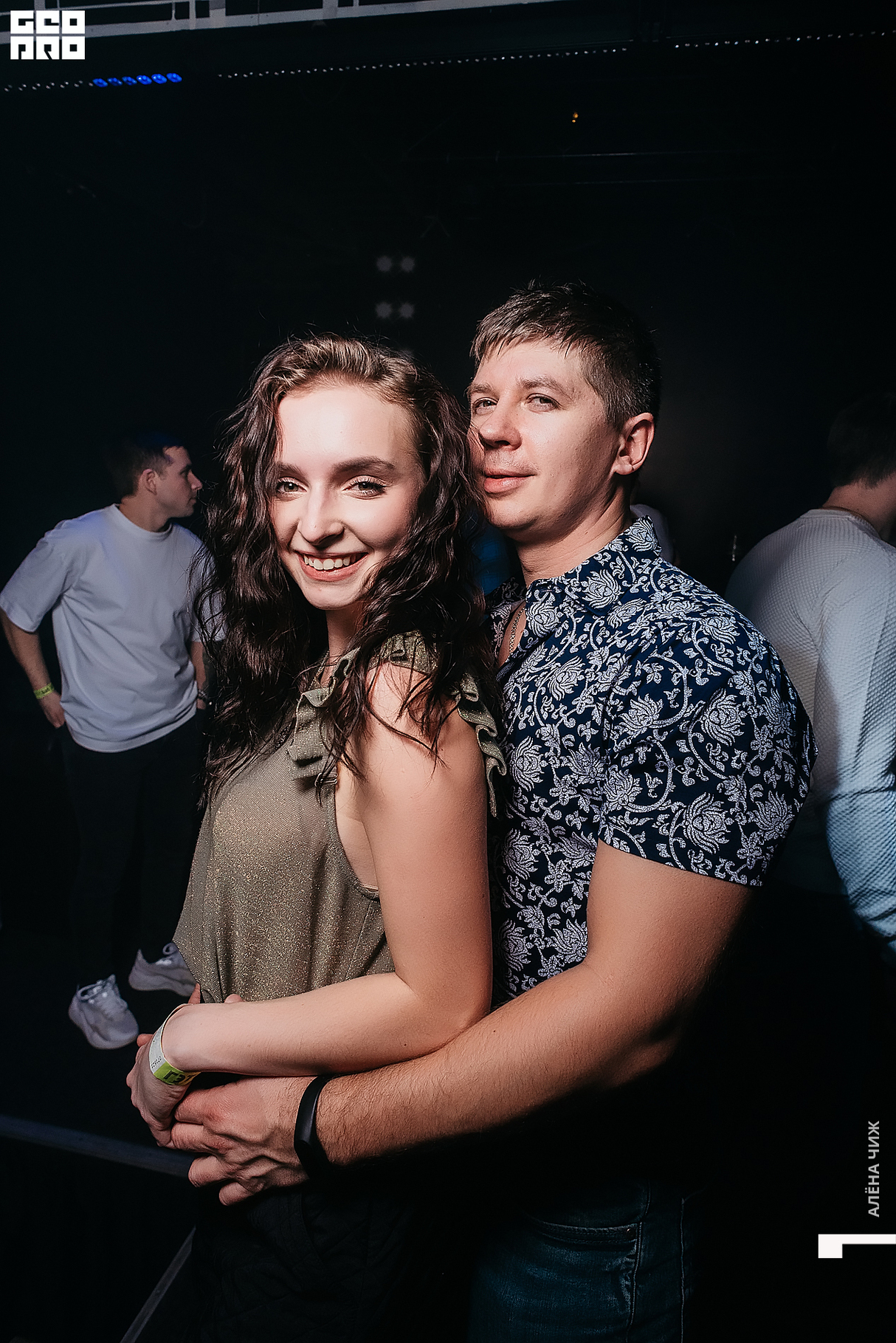 Saturday Party 15