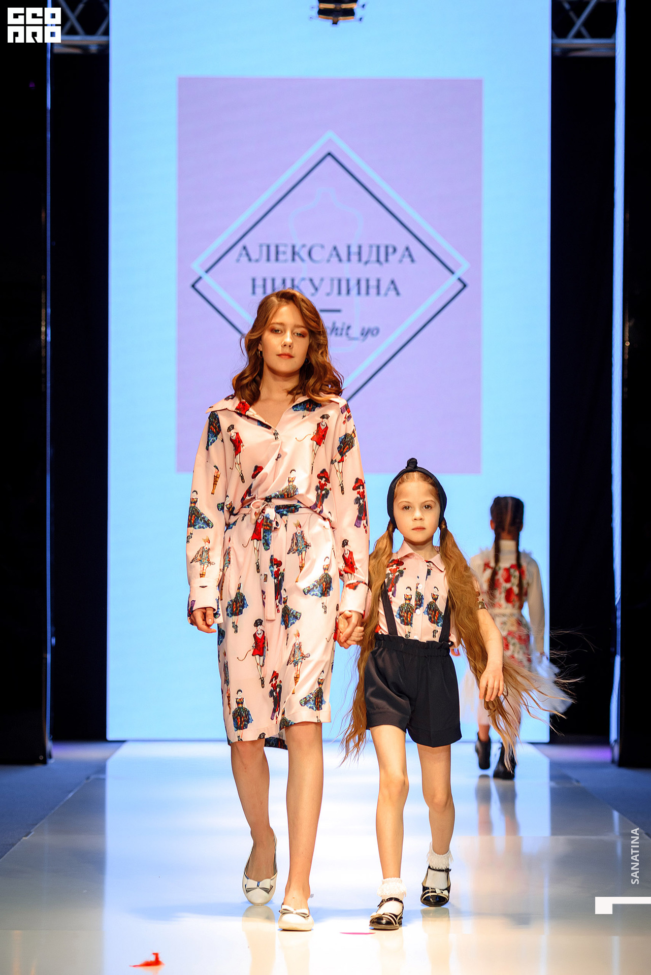 0264_2021-04-24_19-49-10 - Sanatina.jpg