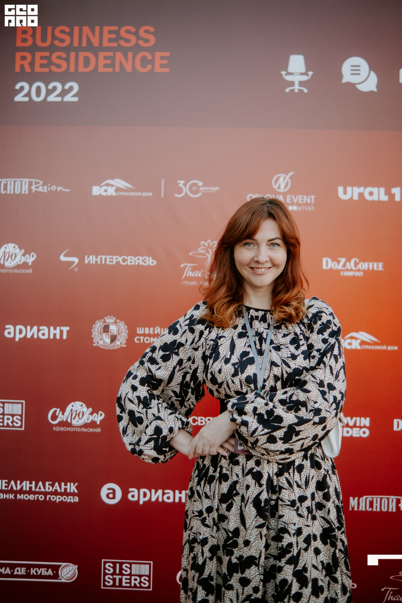 220818 Кочубей 042.jpg