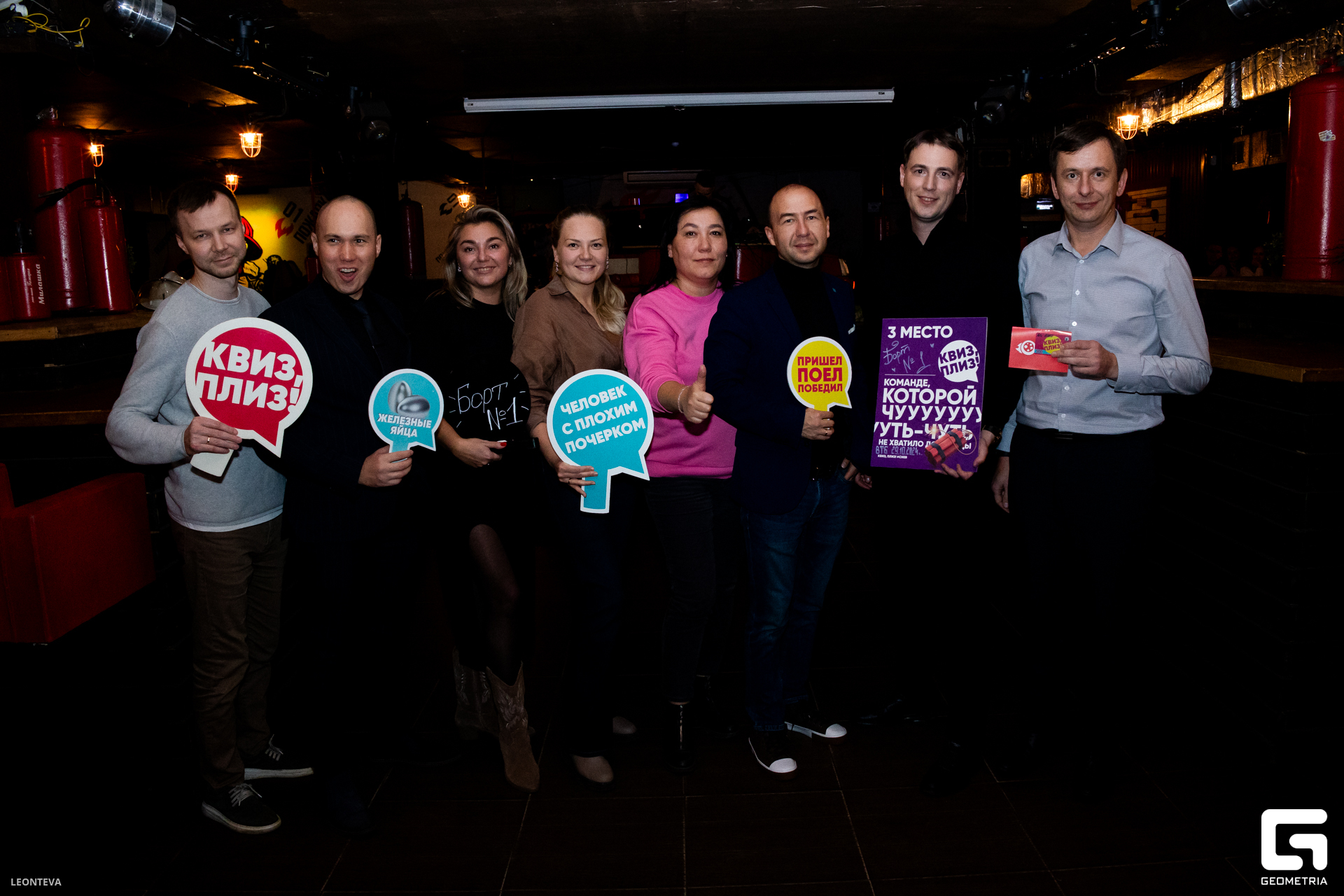 IMG 1 (166 из 169).JPG