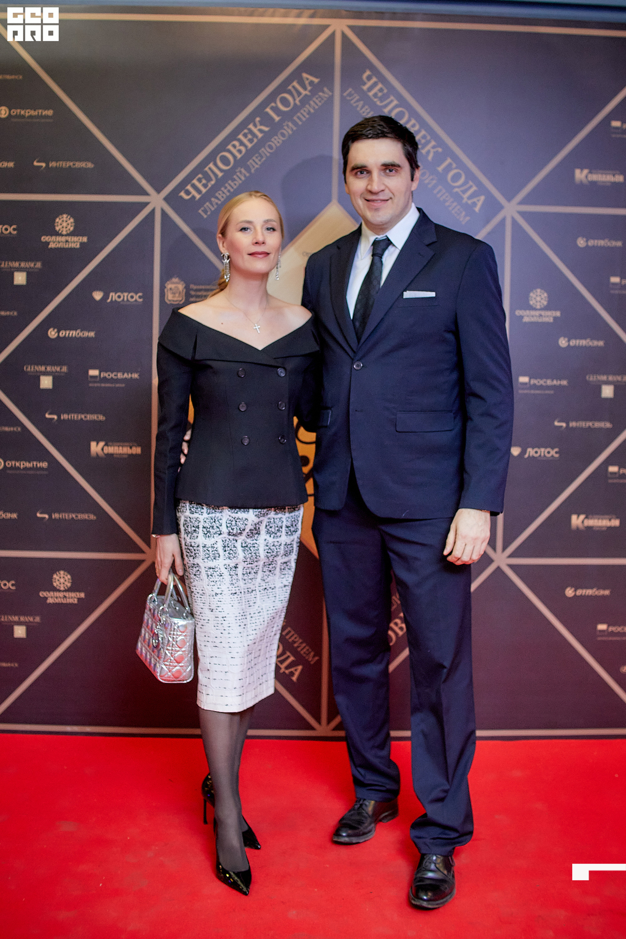 106_21-12-09 ISAEVA KASHIN SHVETS.jpg