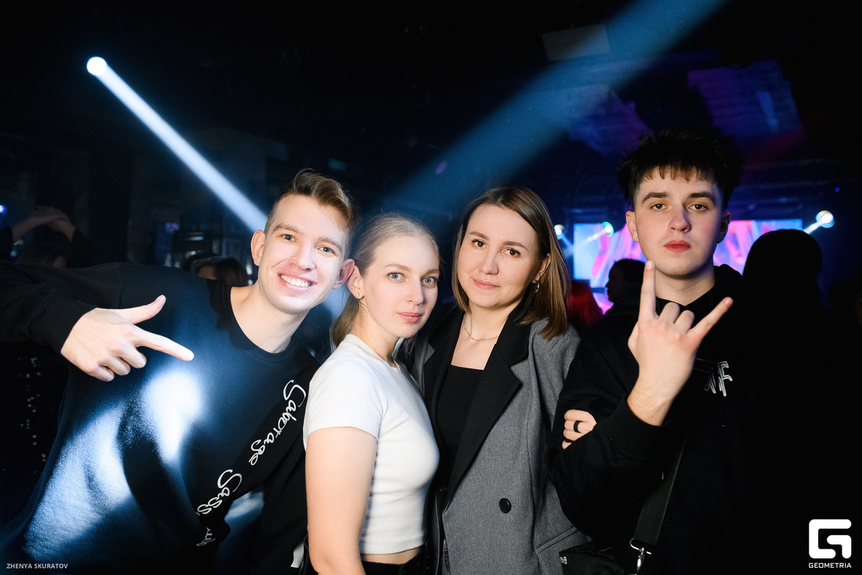 "Чего хотят мужчины?" 17
